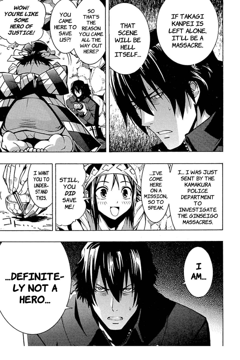 Page 13 Chapter 4 Full Metal Daemon: Muramasa - Massacre