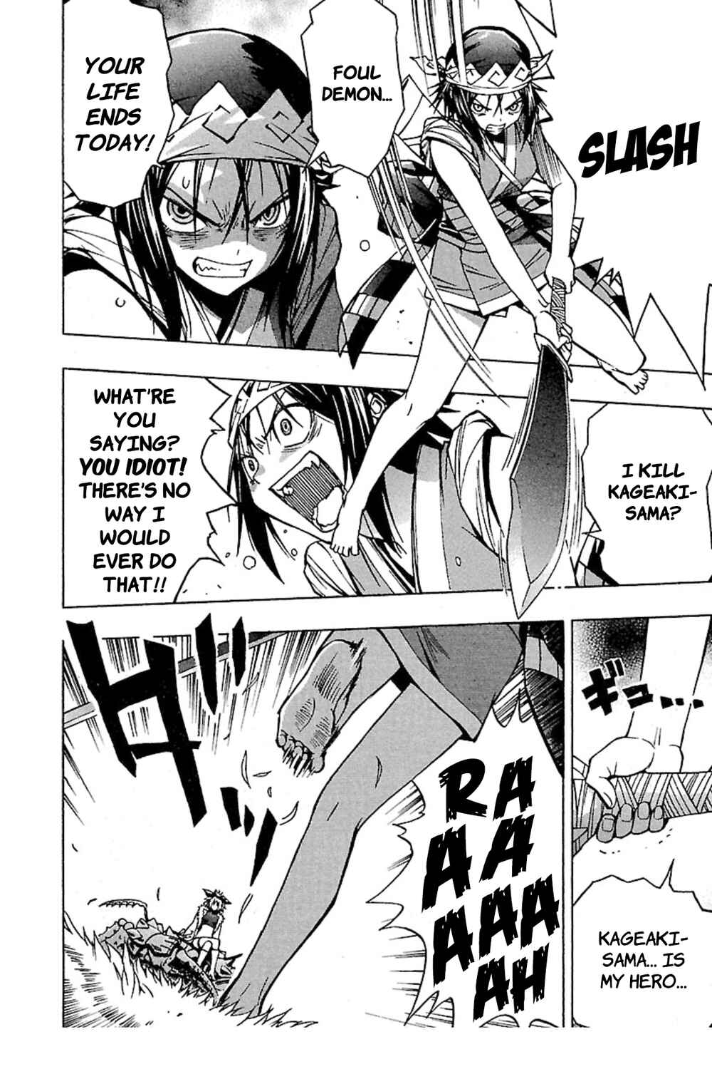 Page 24 Chapter 4 Full Metal Daemon: Muramasa - Massacre