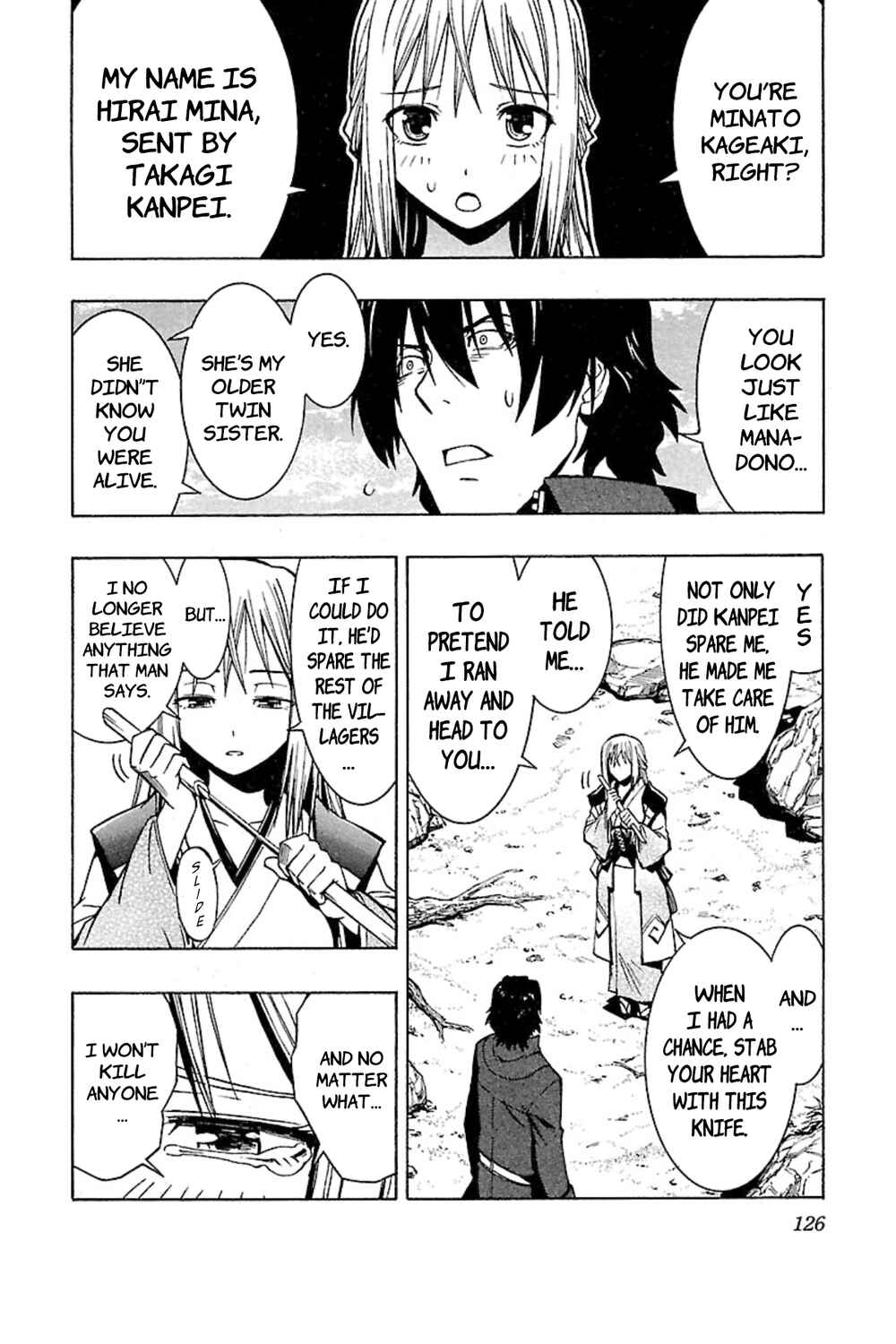 Page 26 Chapter 4 Full Metal Daemon: Muramasa - Massacre