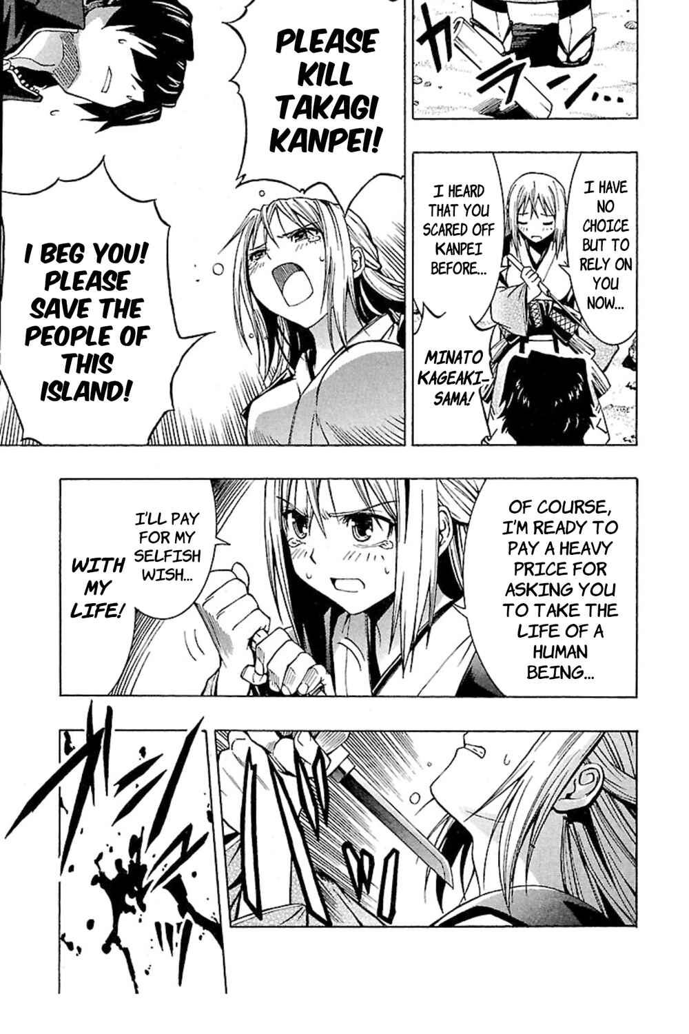 Page 27 Chapter 4 Full Metal Daemon: Muramasa - Massacre