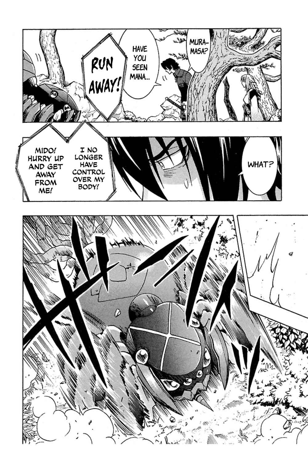 Page 30 Chapter 4 Full Metal Daemon: Muramasa - Massacre