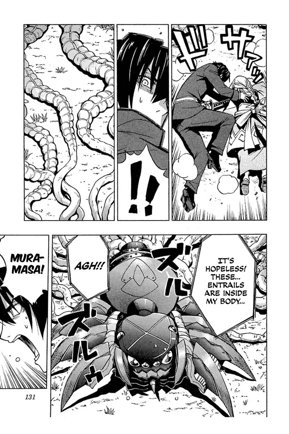 Page 31 Chapter 4 Full Metal Daemon: Muramasa - Massacre