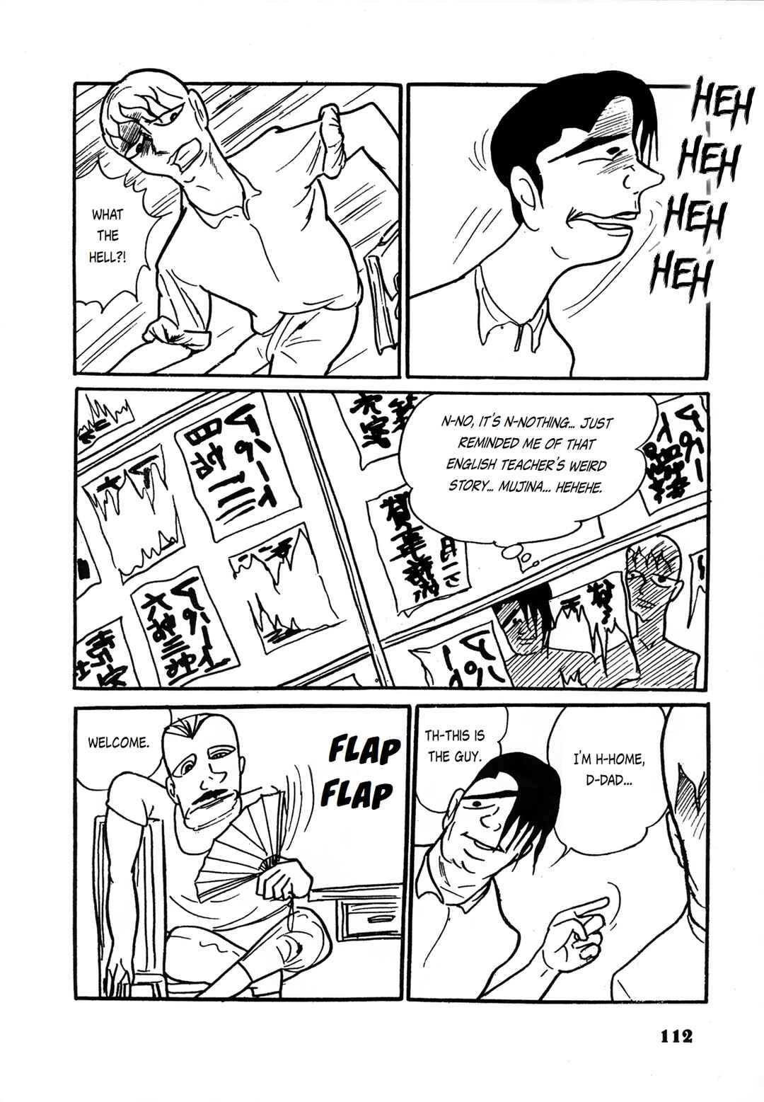 Page 3 Chapter 7 Human Clock