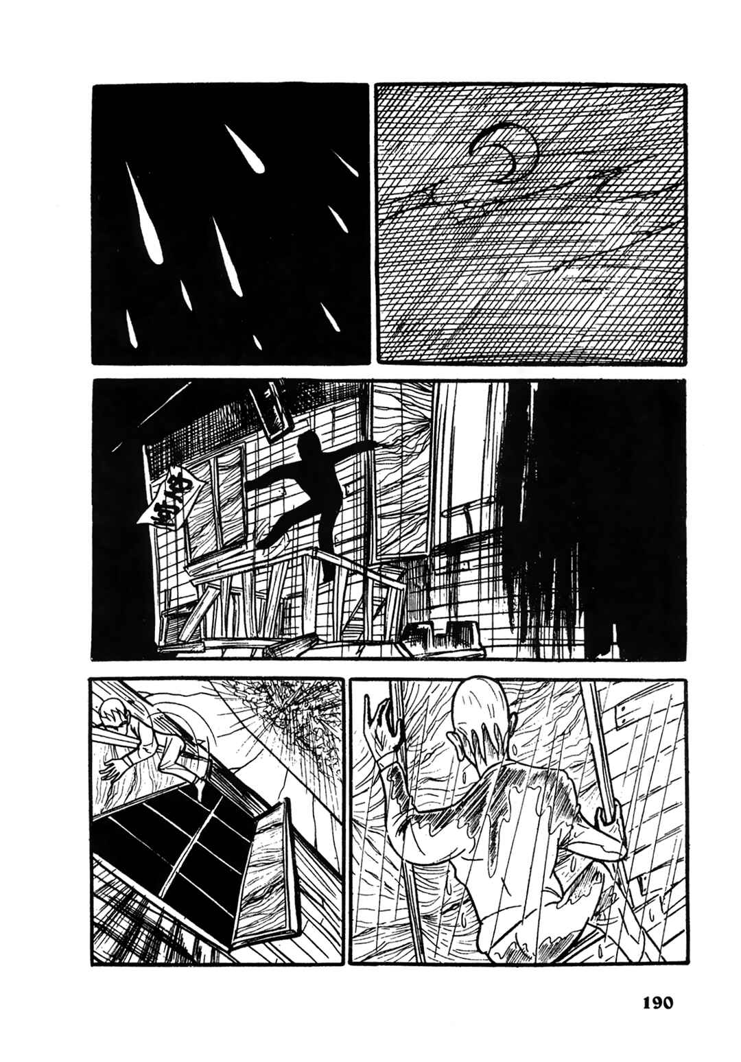 Page 8 Chapter 11 Human Clock