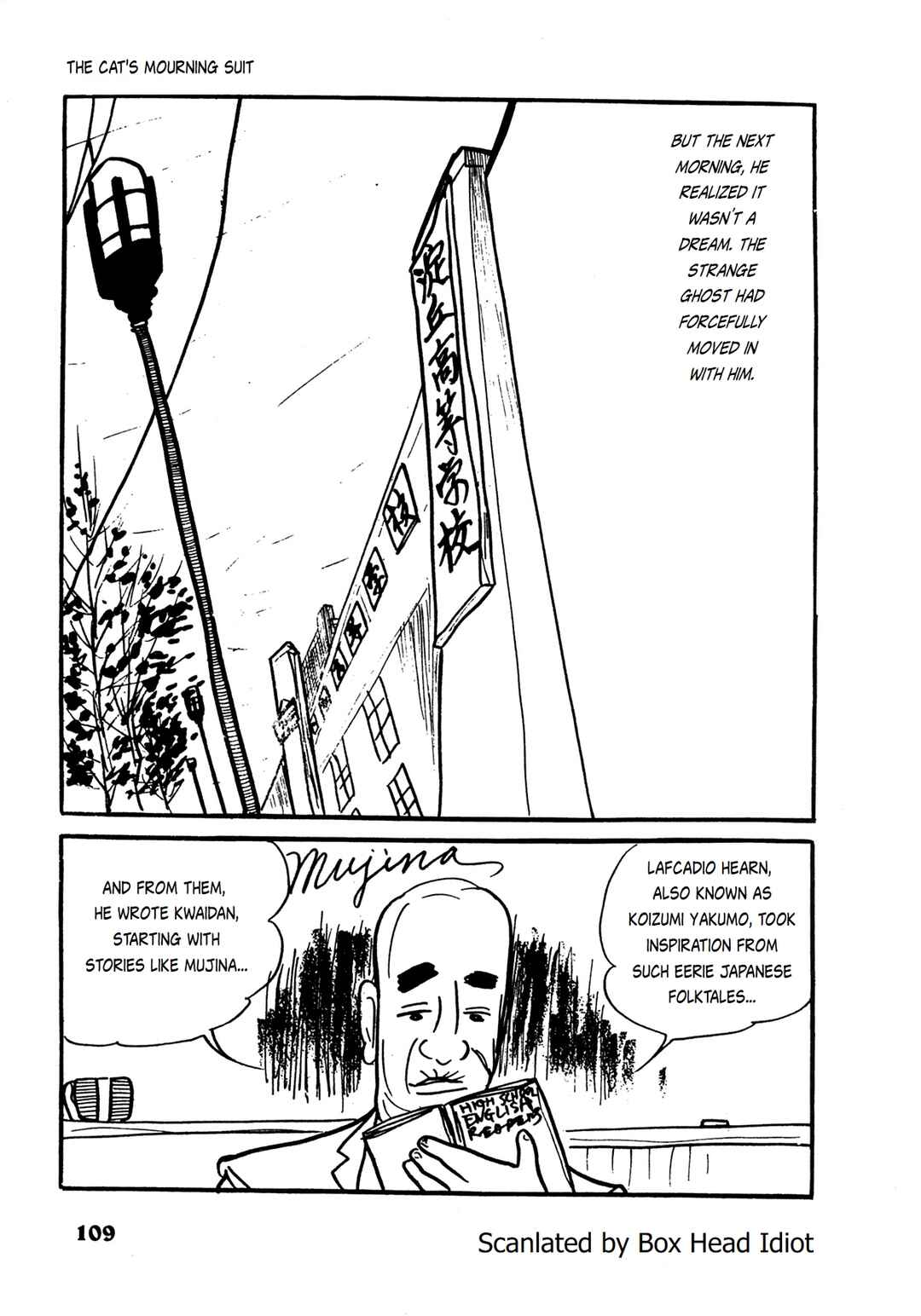 Page 21 Chapter 6 Human Clock