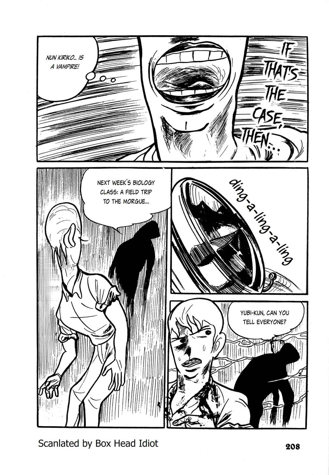Page 12 Chapter 12 Human Clock