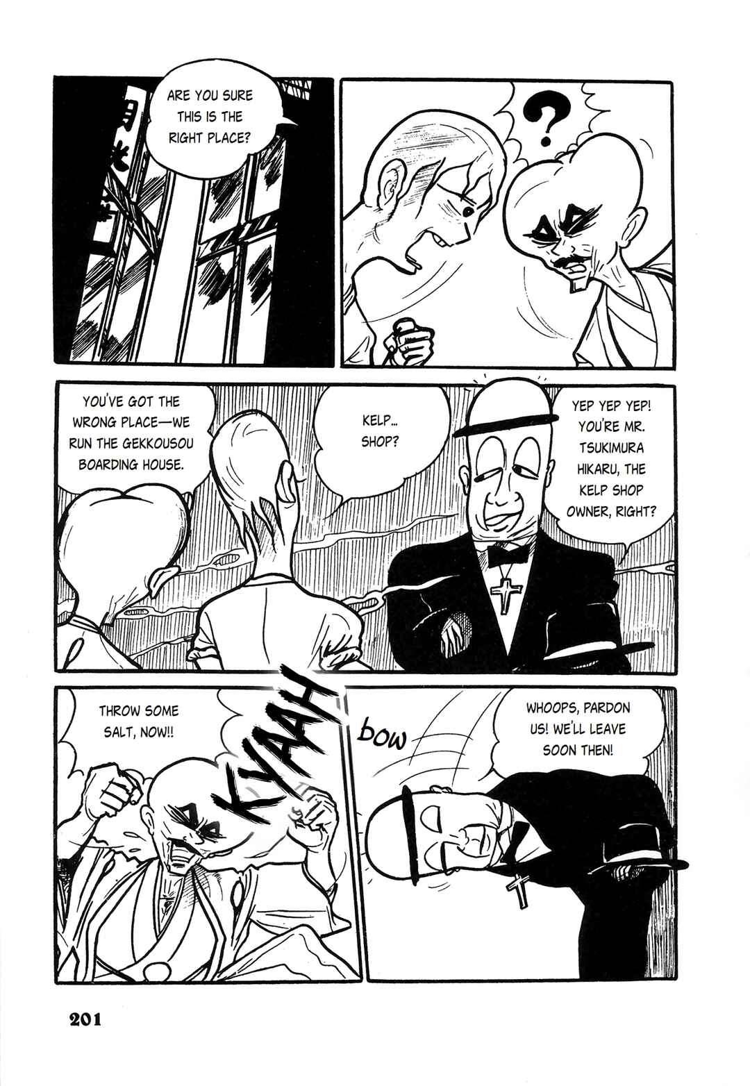 Page 6 Chapter 12 Human Clock