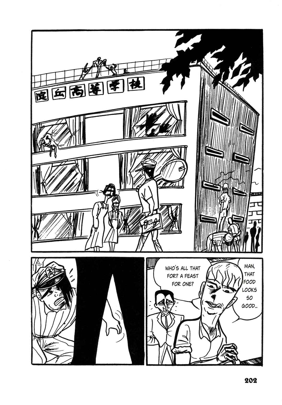 Page 7 Chapter 12 Human Clock