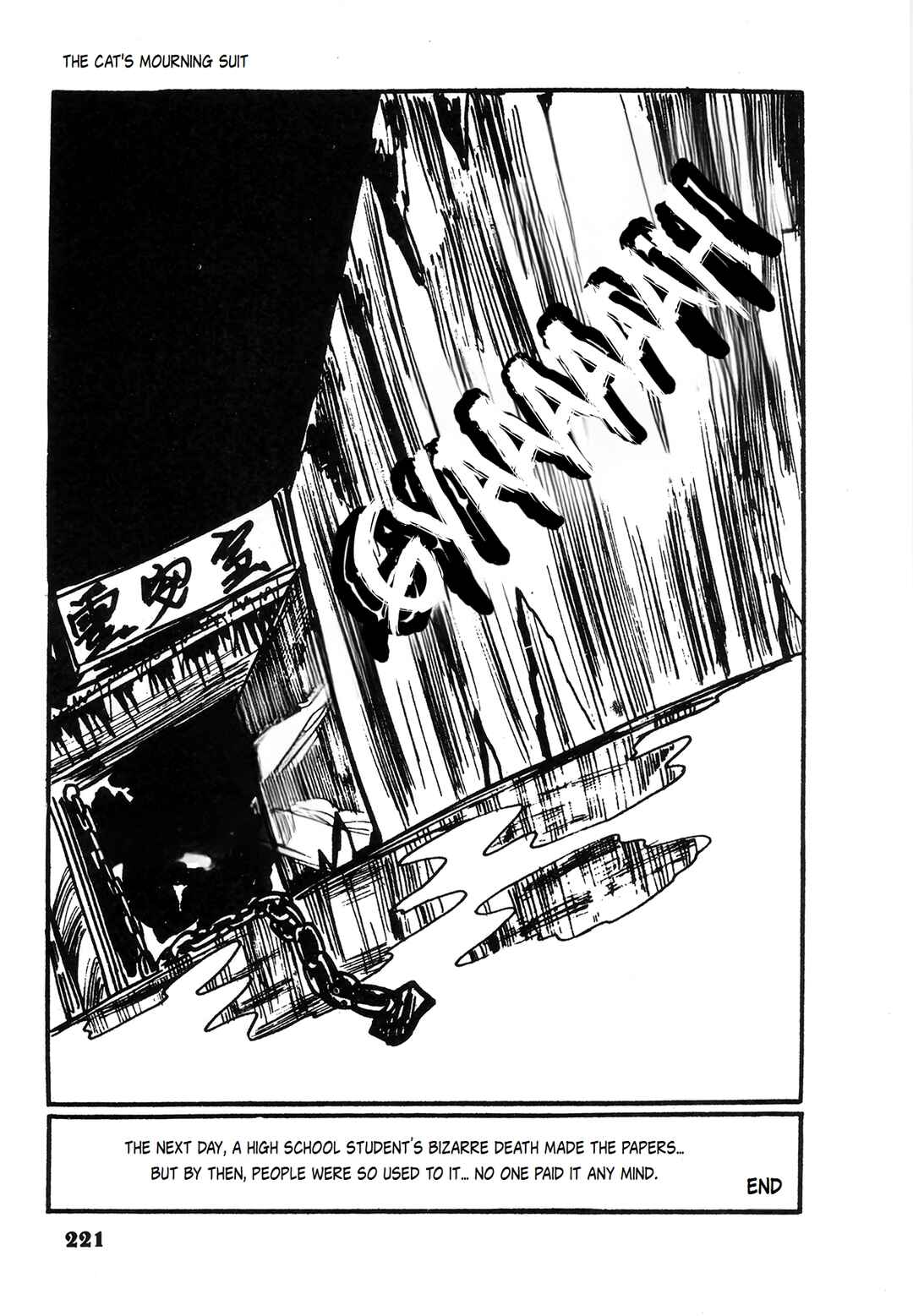 Page 13 Chapter 13 Human Clock