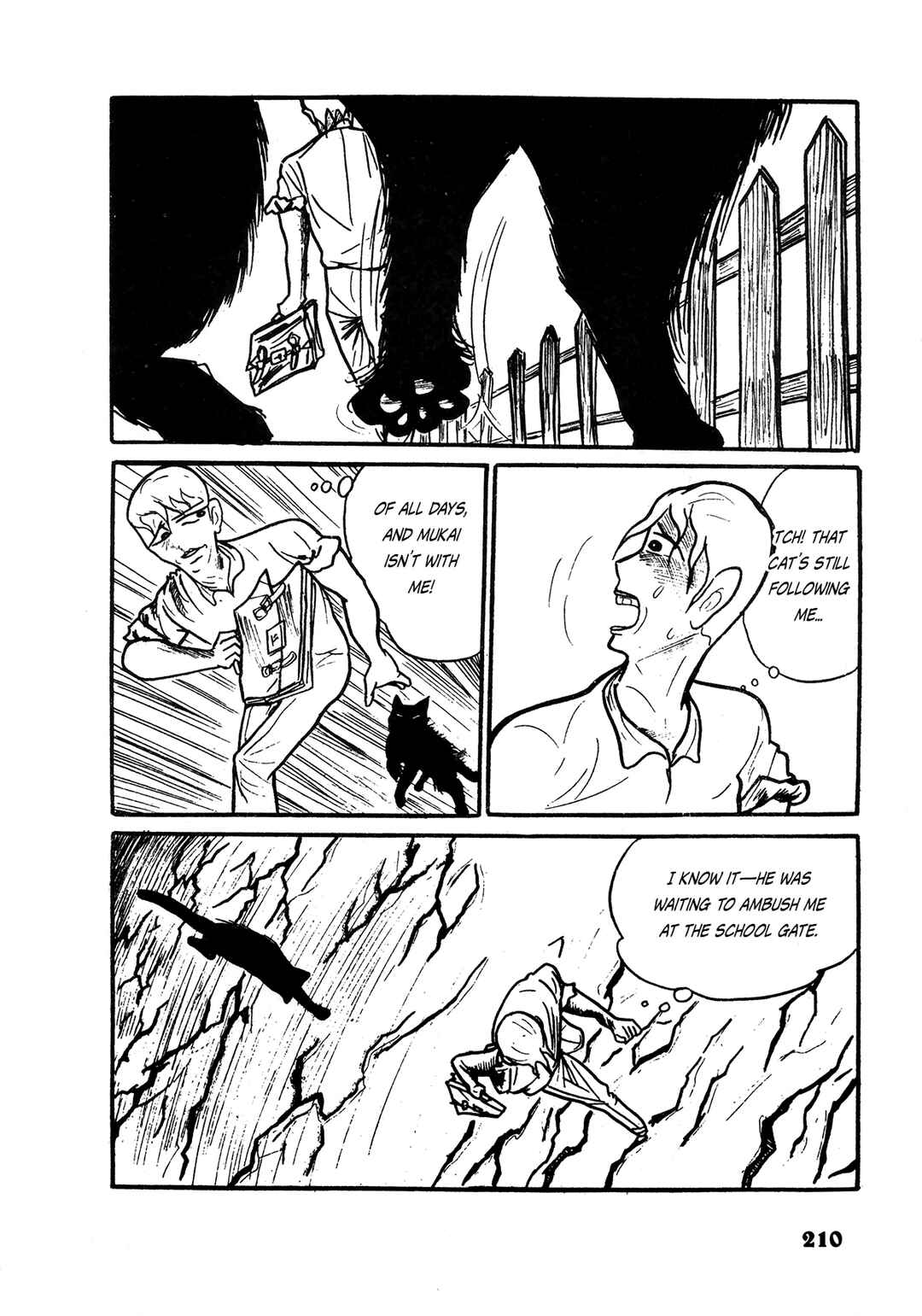 Page 2 Chapter 13 Human Clock