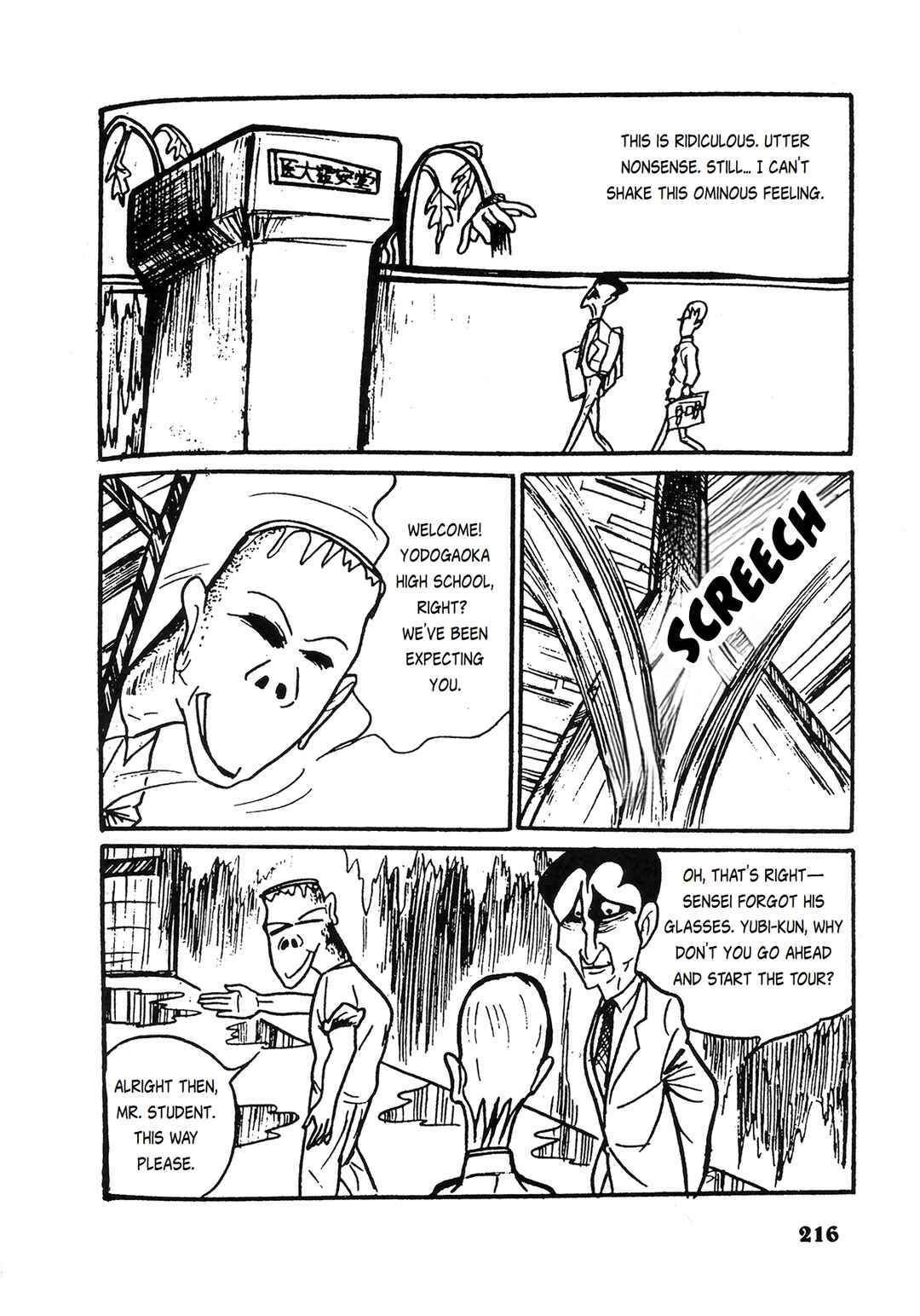 Page 8 Chapter 13 Human Clock