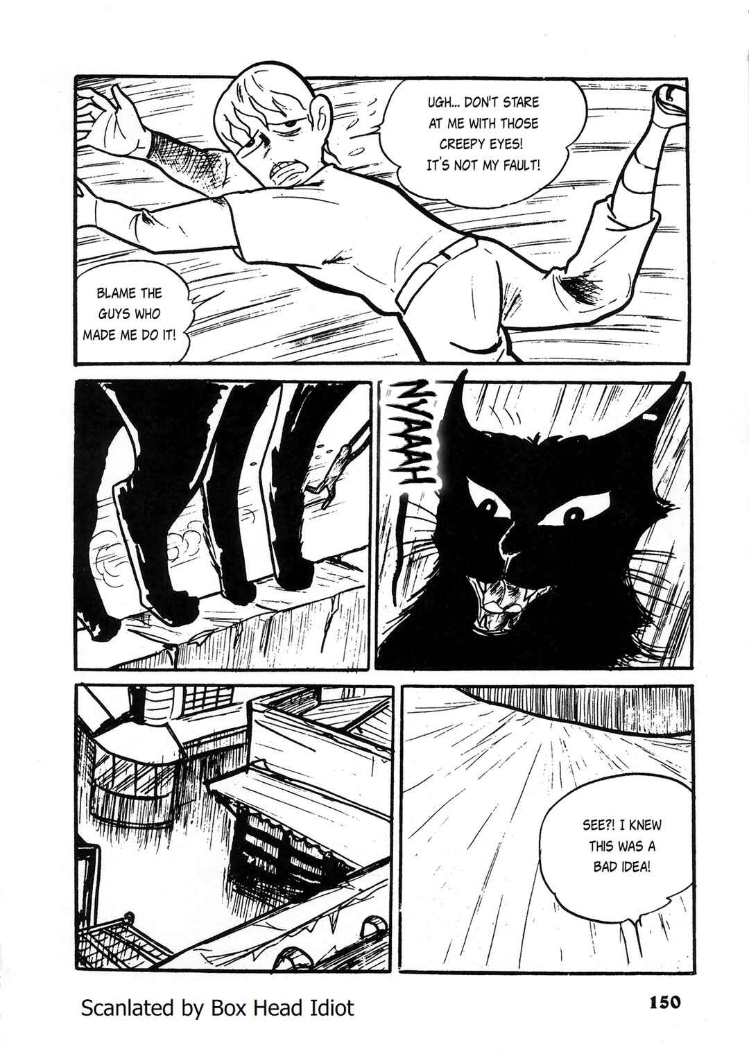 Page 16 Chapter 8 Human Clock