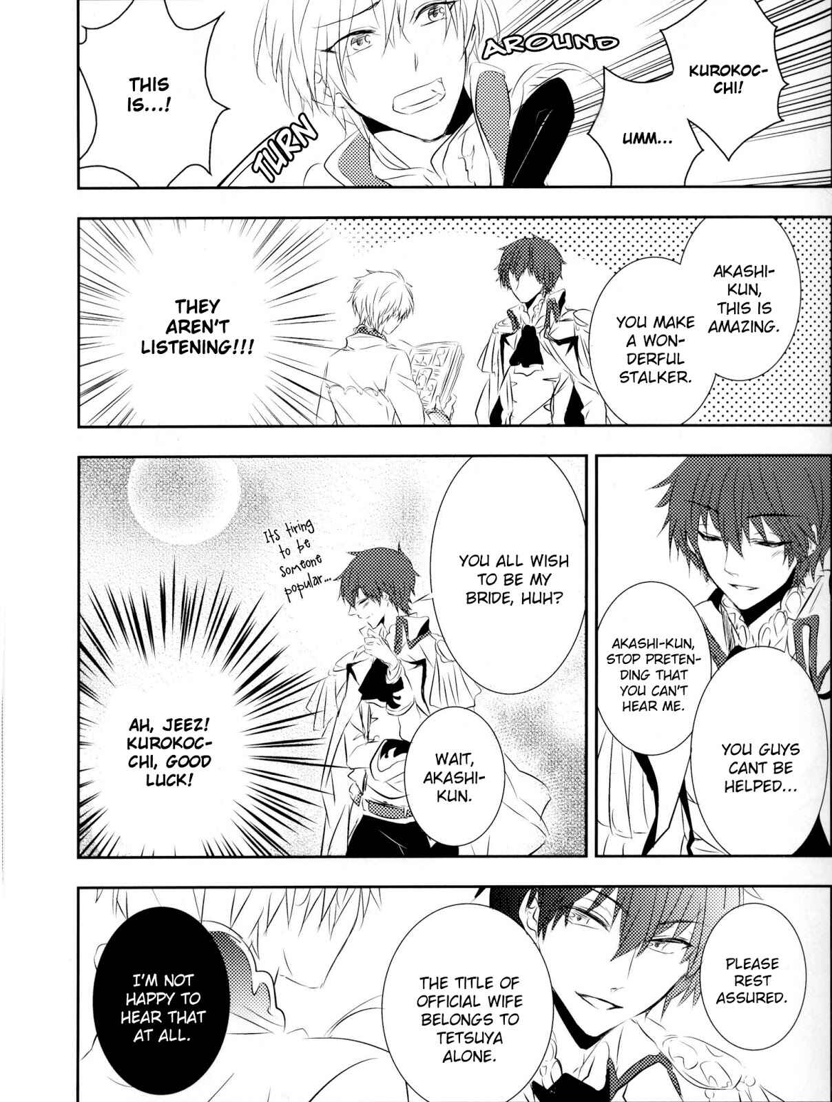 Page 20 Chapter Unknown_c56c Kuroko no Basket - Akashi Oukoku (Doujinshi)