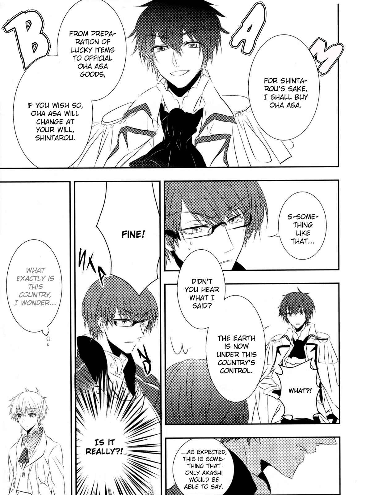 Page 23 Chapter Unknown_c56c Kuroko no Basket - Akashi Oukoku (Doujinshi)