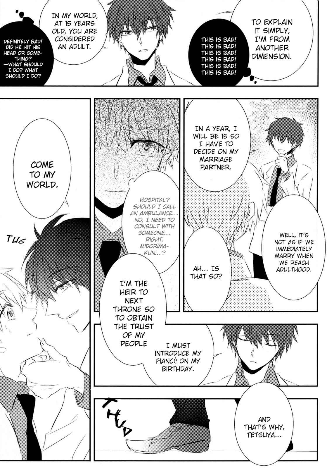 Page 5 Chapter Unknown_c56c Kuroko no Basket - Akashi Oukoku (Doujinshi)
