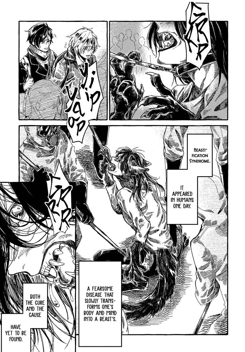 Page 5 Chapter Unknown_4f9d Be for the Beast Day.1