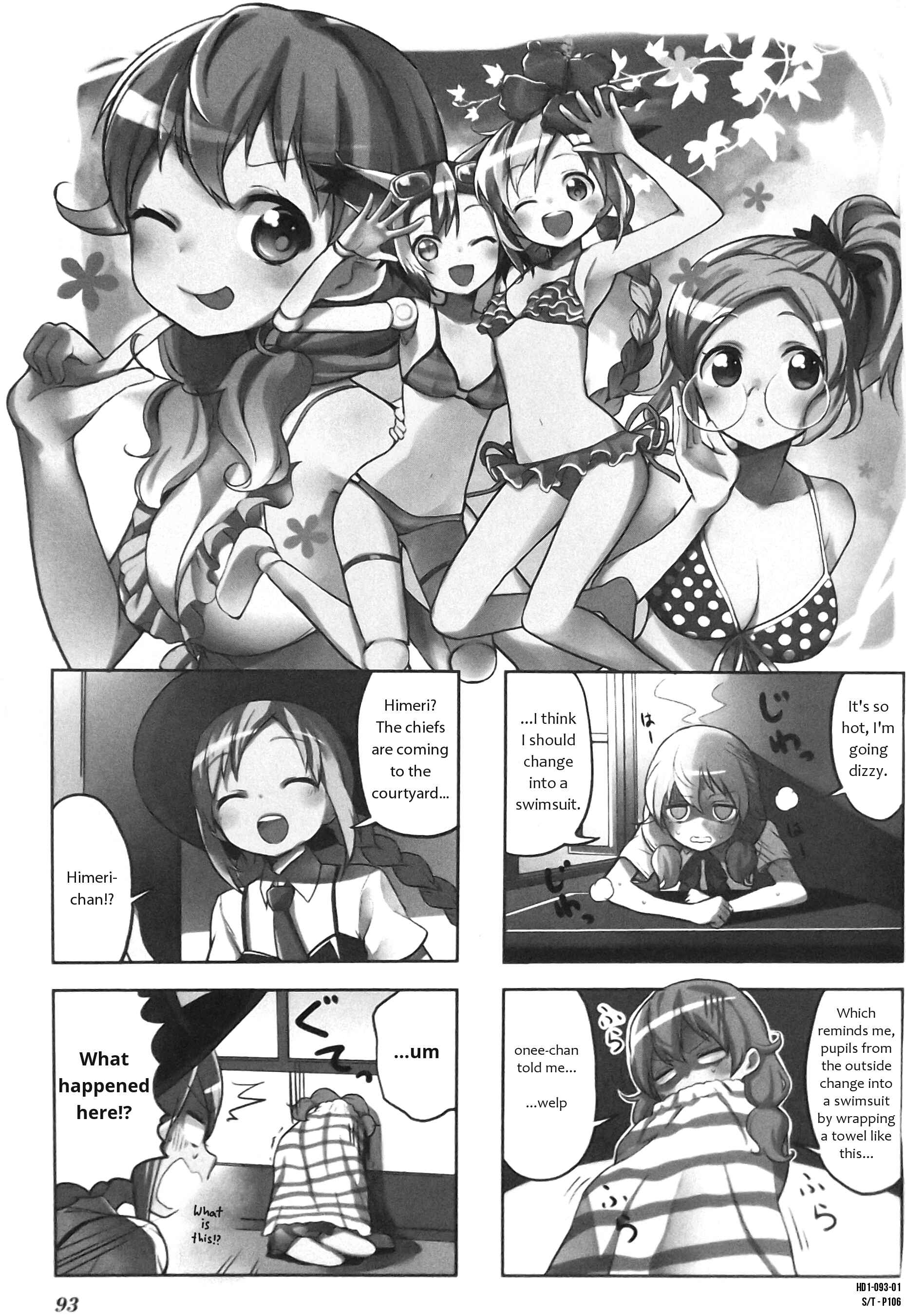 Page 1 Chapter 11 Haiko Dolls
