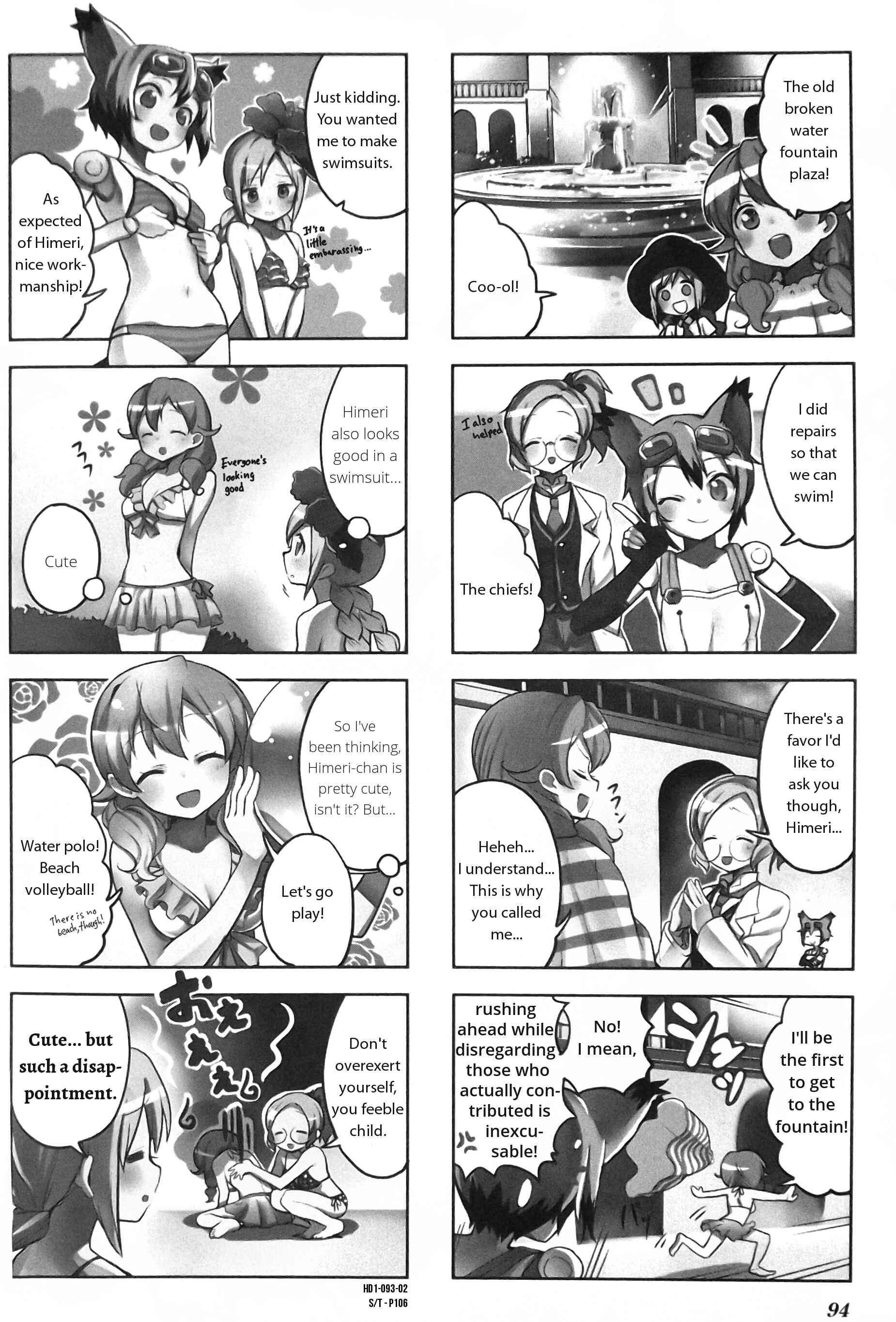 Page 2 Chapter 11 Haiko Dolls