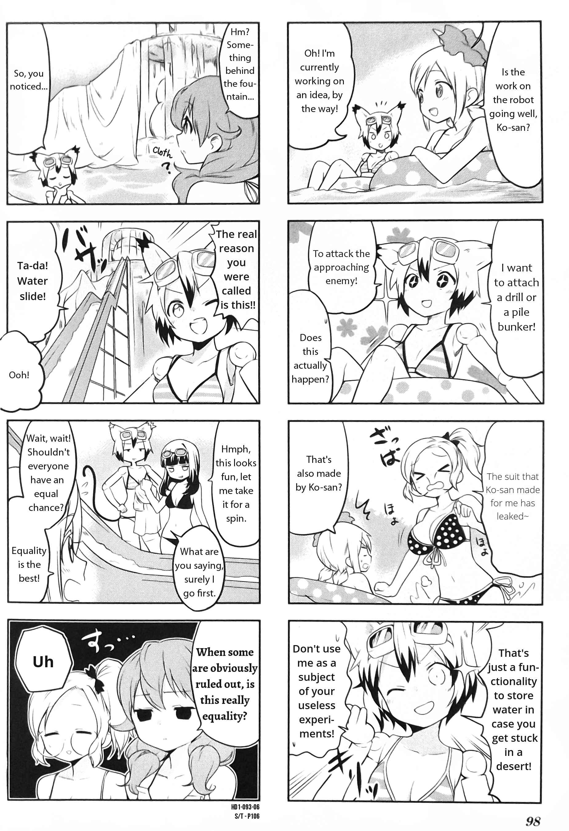 Page 6 Chapter 11 Haiko Dolls
