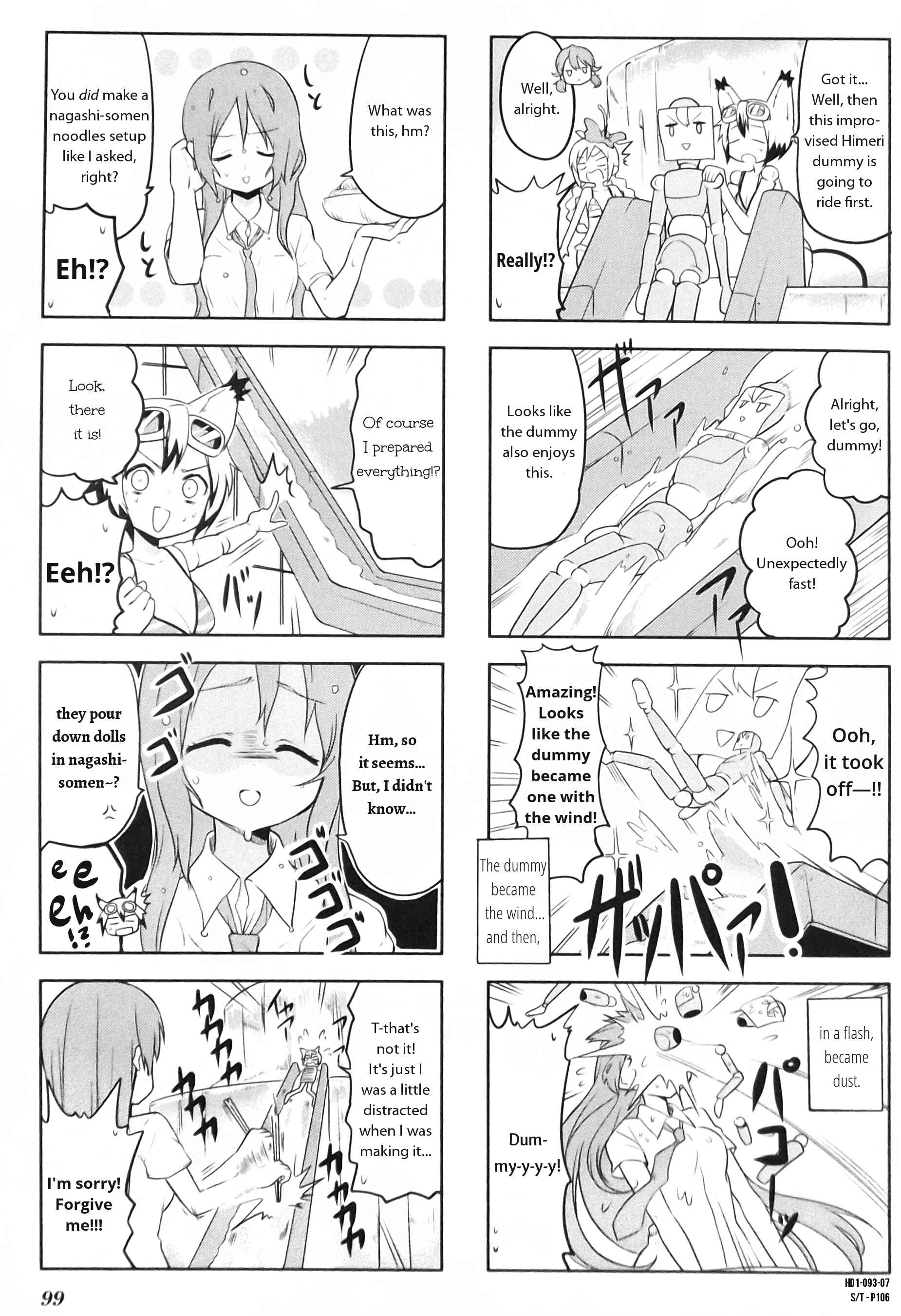 Page 7 Chapter 11 Haiko Dolls