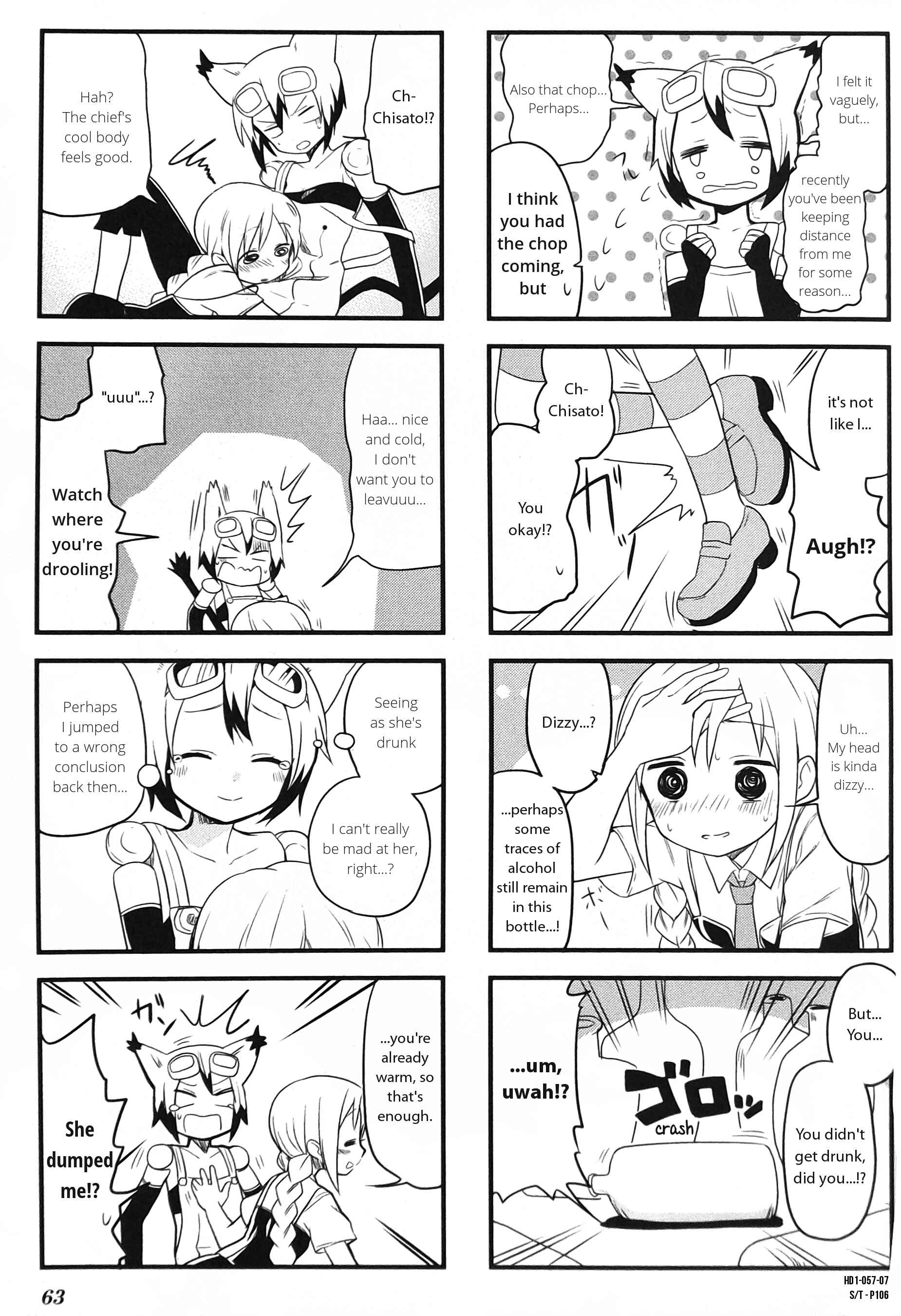 Page 7 Chapter 7 Haiko Dolls