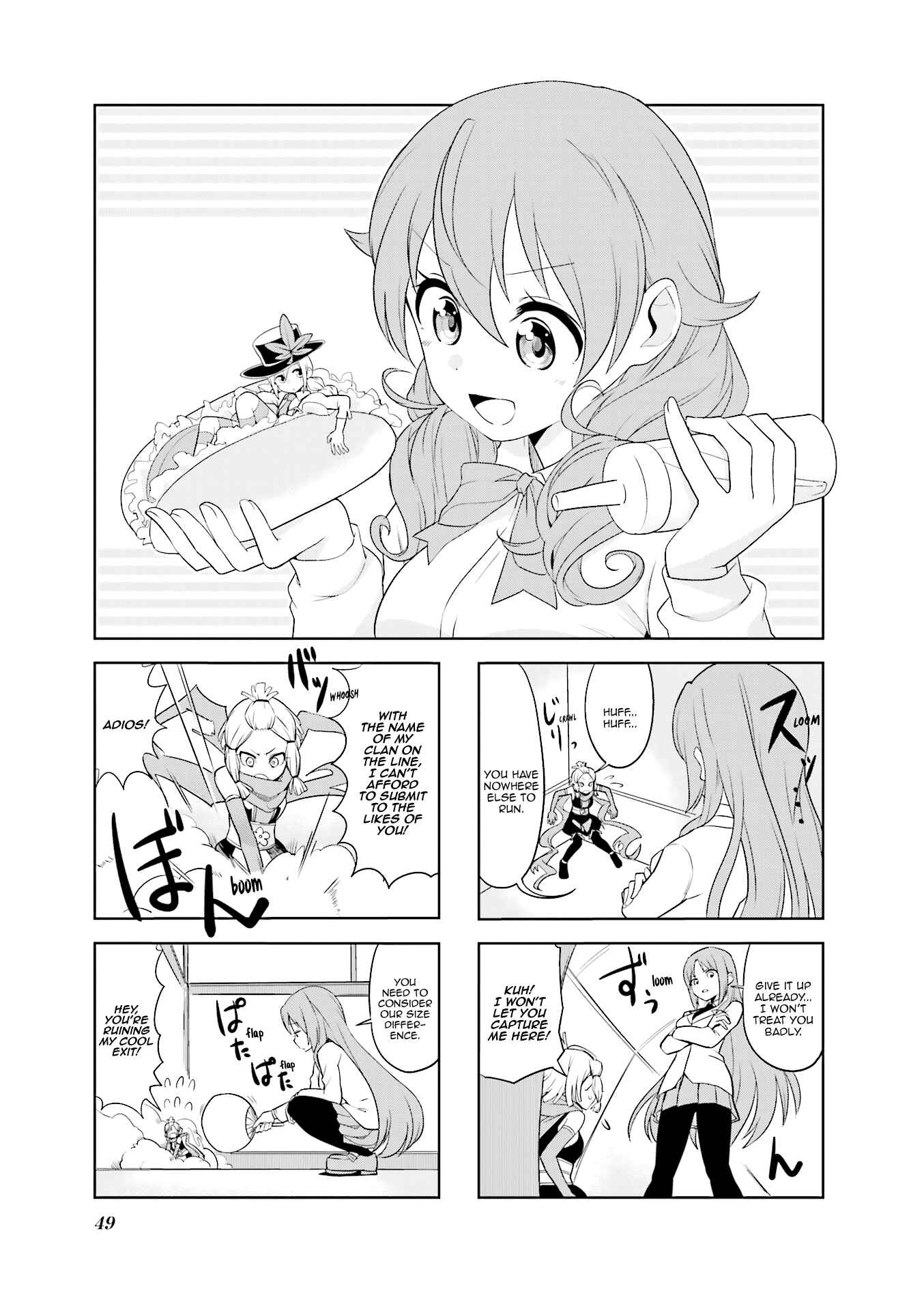 Page 2 Chapter 19 Haiko Dolls