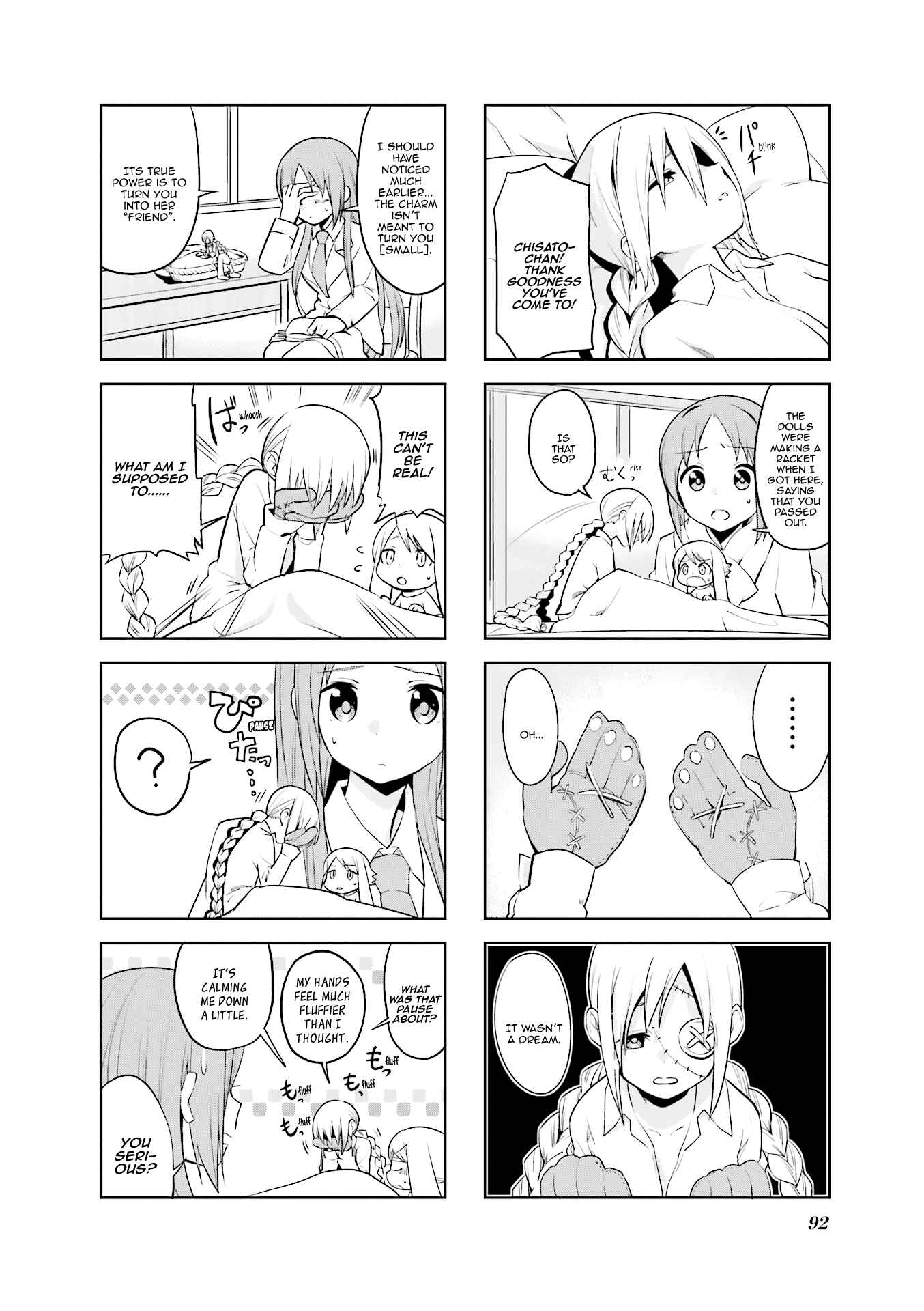 Page 3 Chapter 24 Haiko Dolls