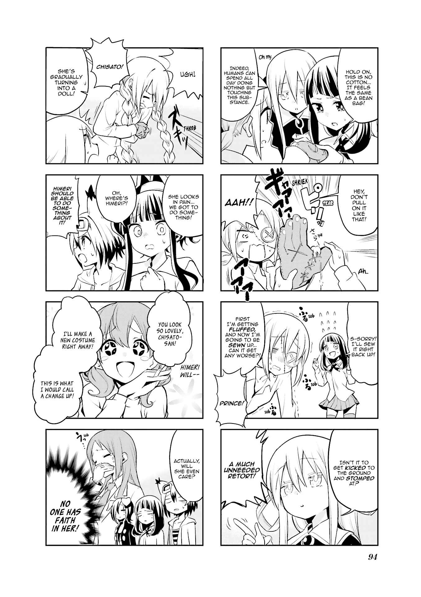 Page 5 Chapter 24 Haiko Dolls