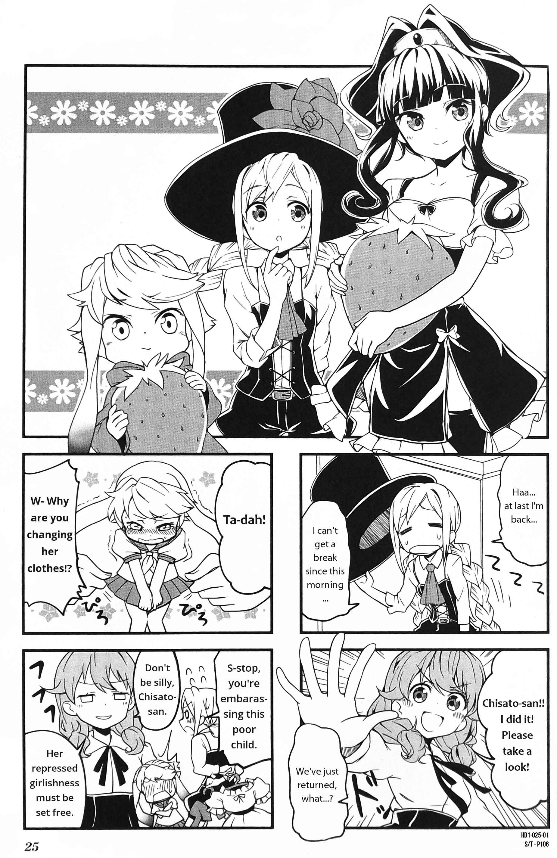 Page 1 Chapter 3 Haiko Dolls