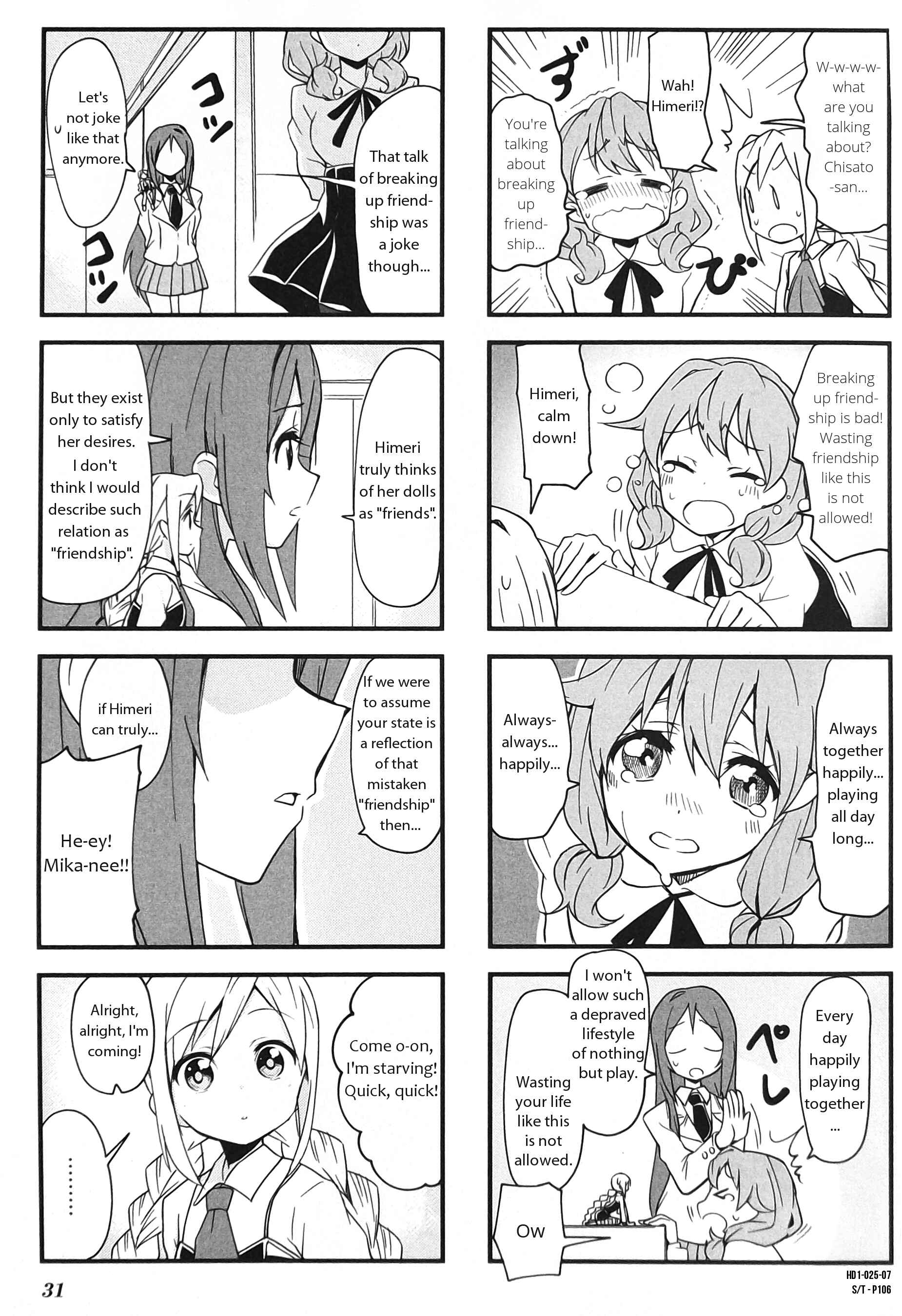 Page 7 Chapter 3 Haiko Dolls