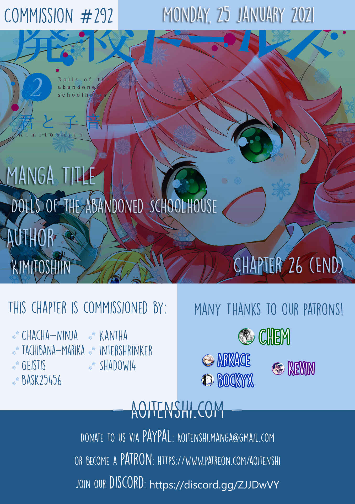 Page 1 Chapter 26 Haiko Dolls