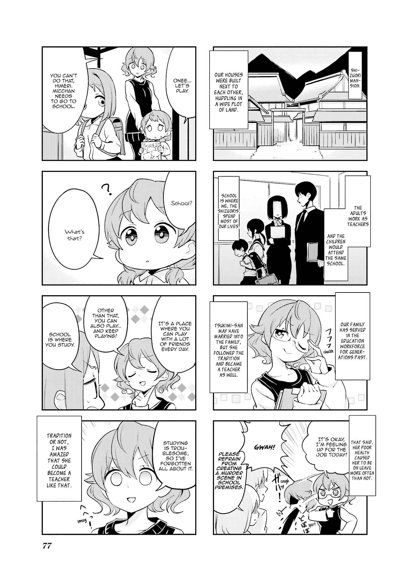 Page 4 Chapter 22 Haiko Dolls