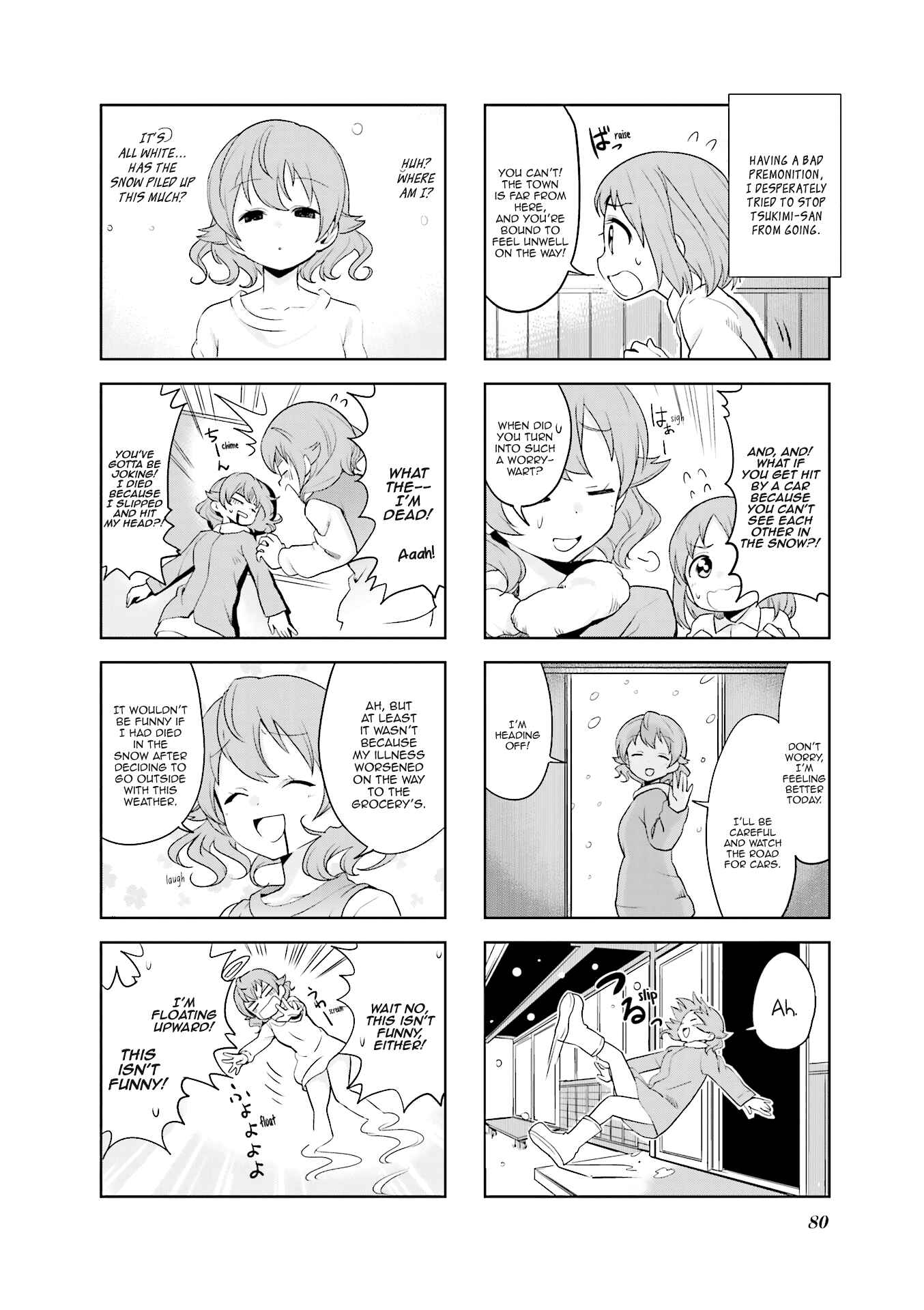 Page 7 Chapter 22 Haiko Dolls