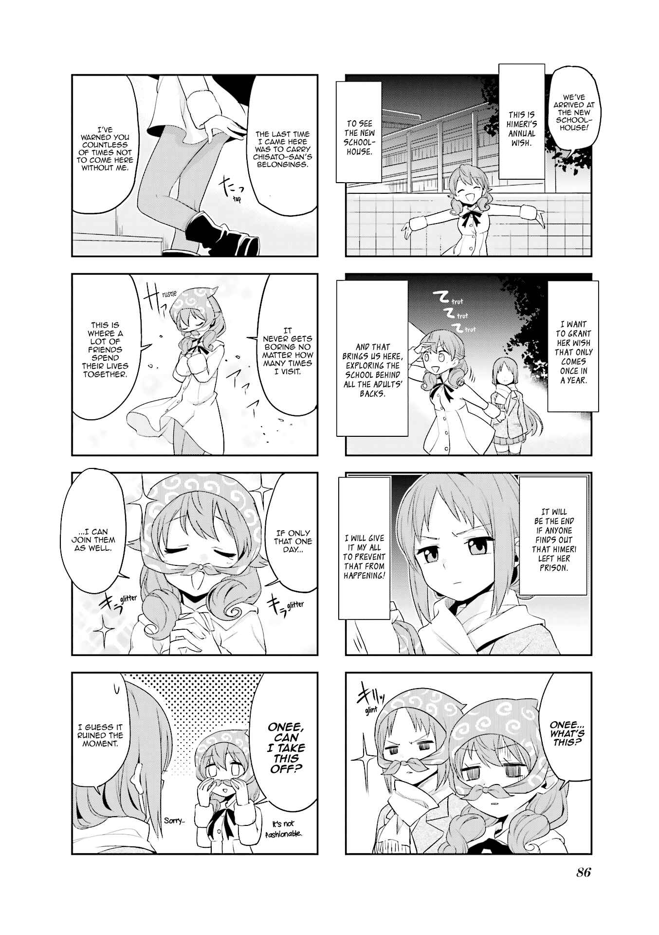 Page 5 Chapter 23 Haiko Dolls