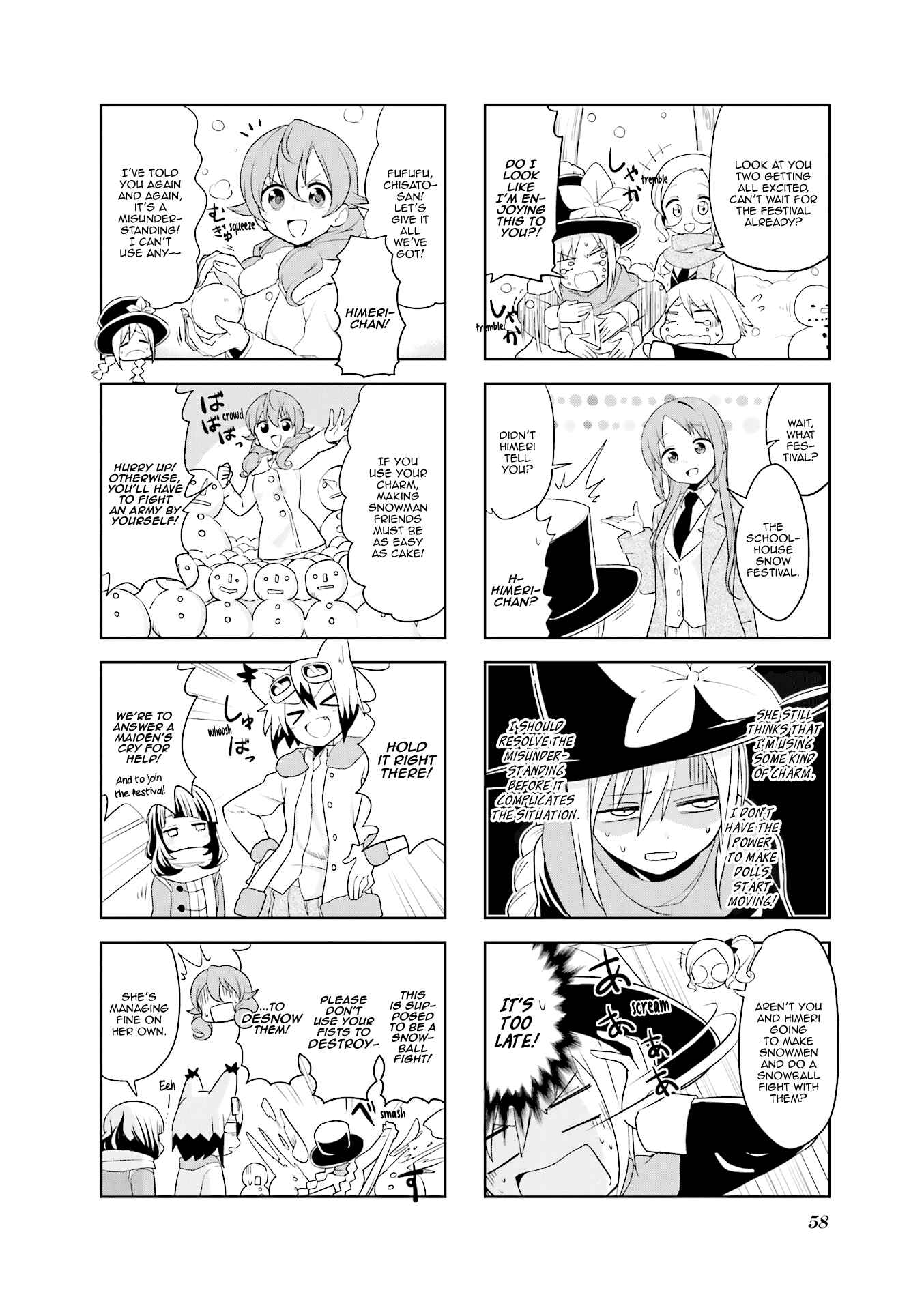 Page 3 Chapter 20 Haiko Dolls