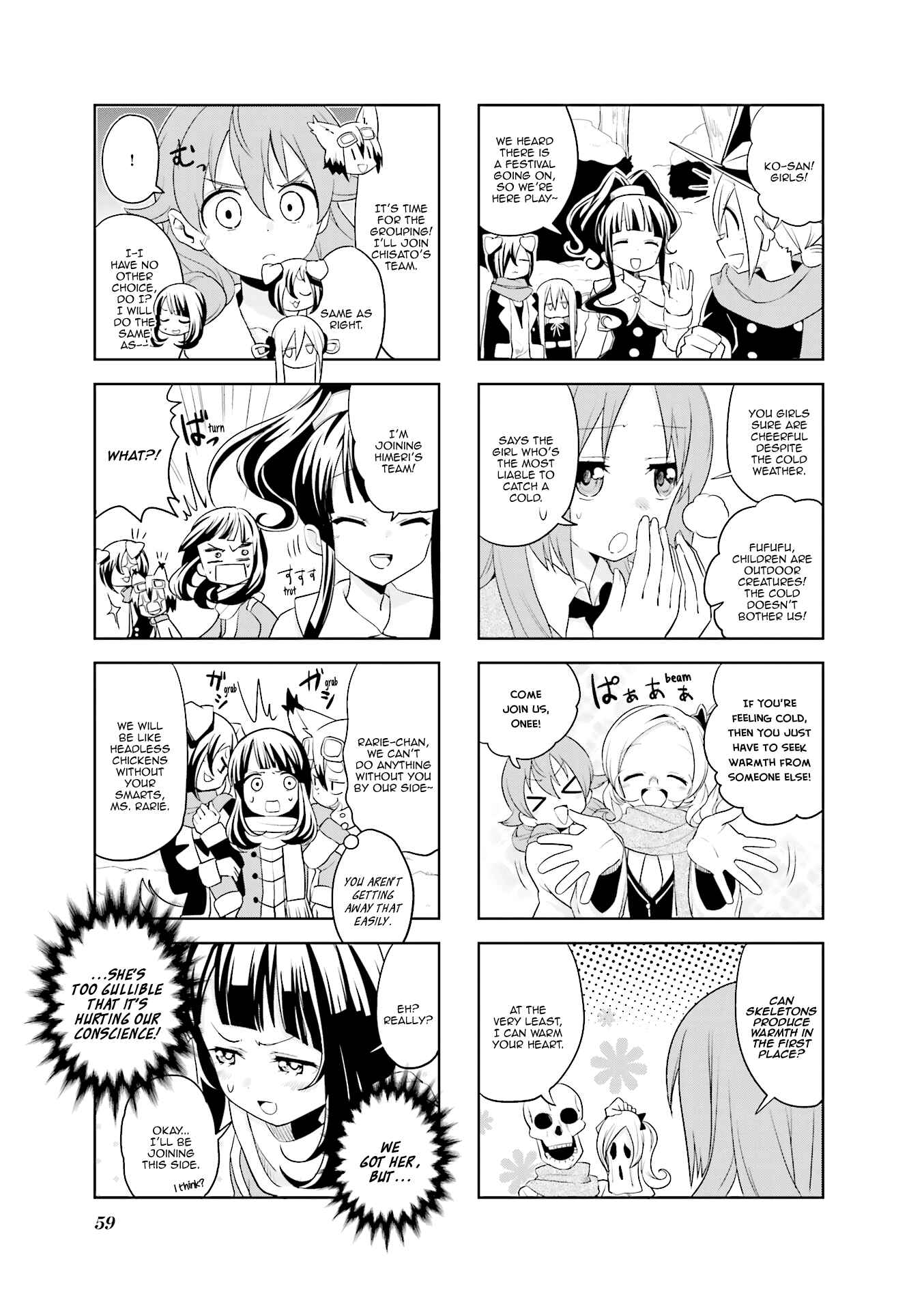 Page 4 Chapter 20 Haiko Dolls