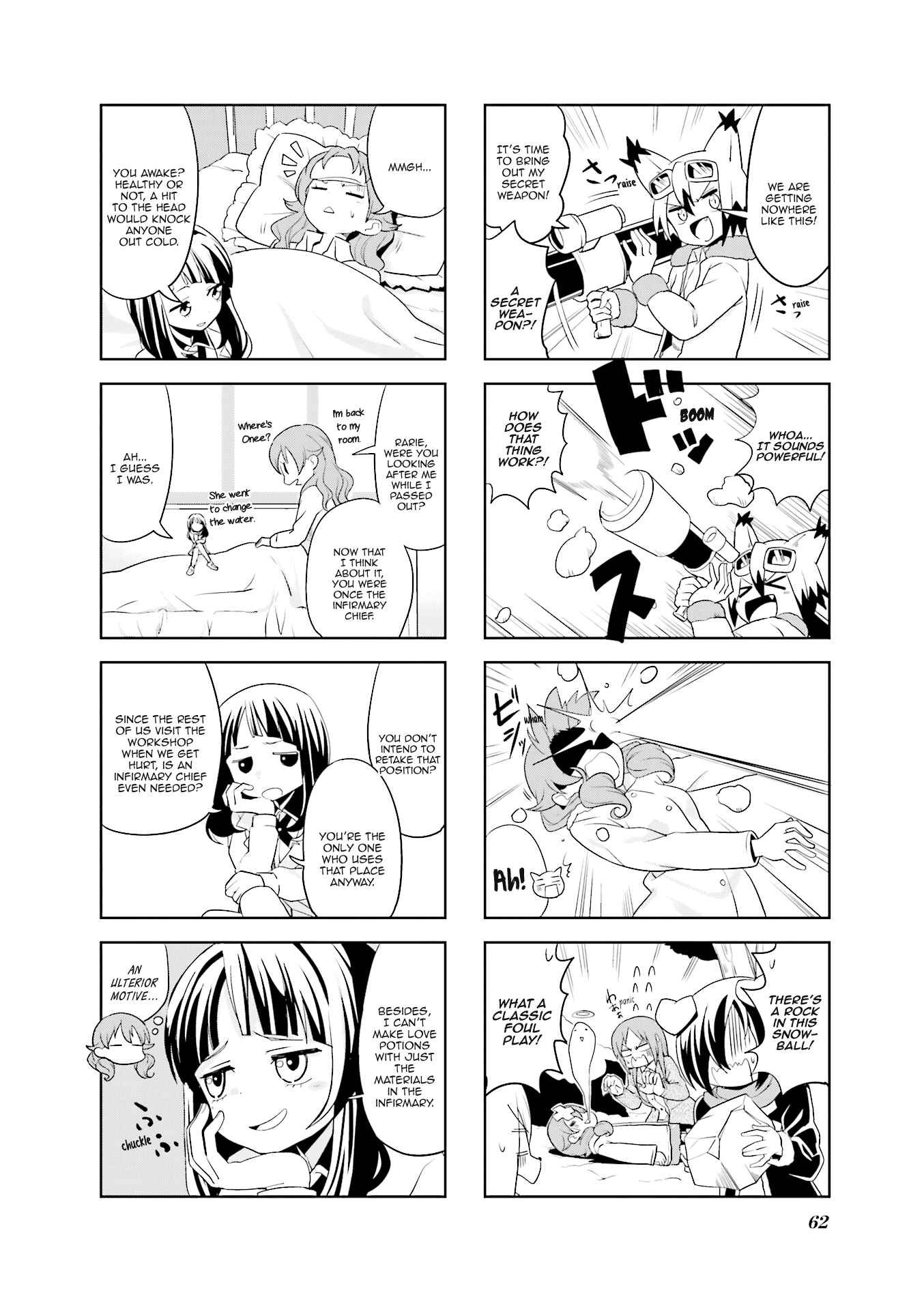 Page 7 Chapter 20 Haiko Dolls