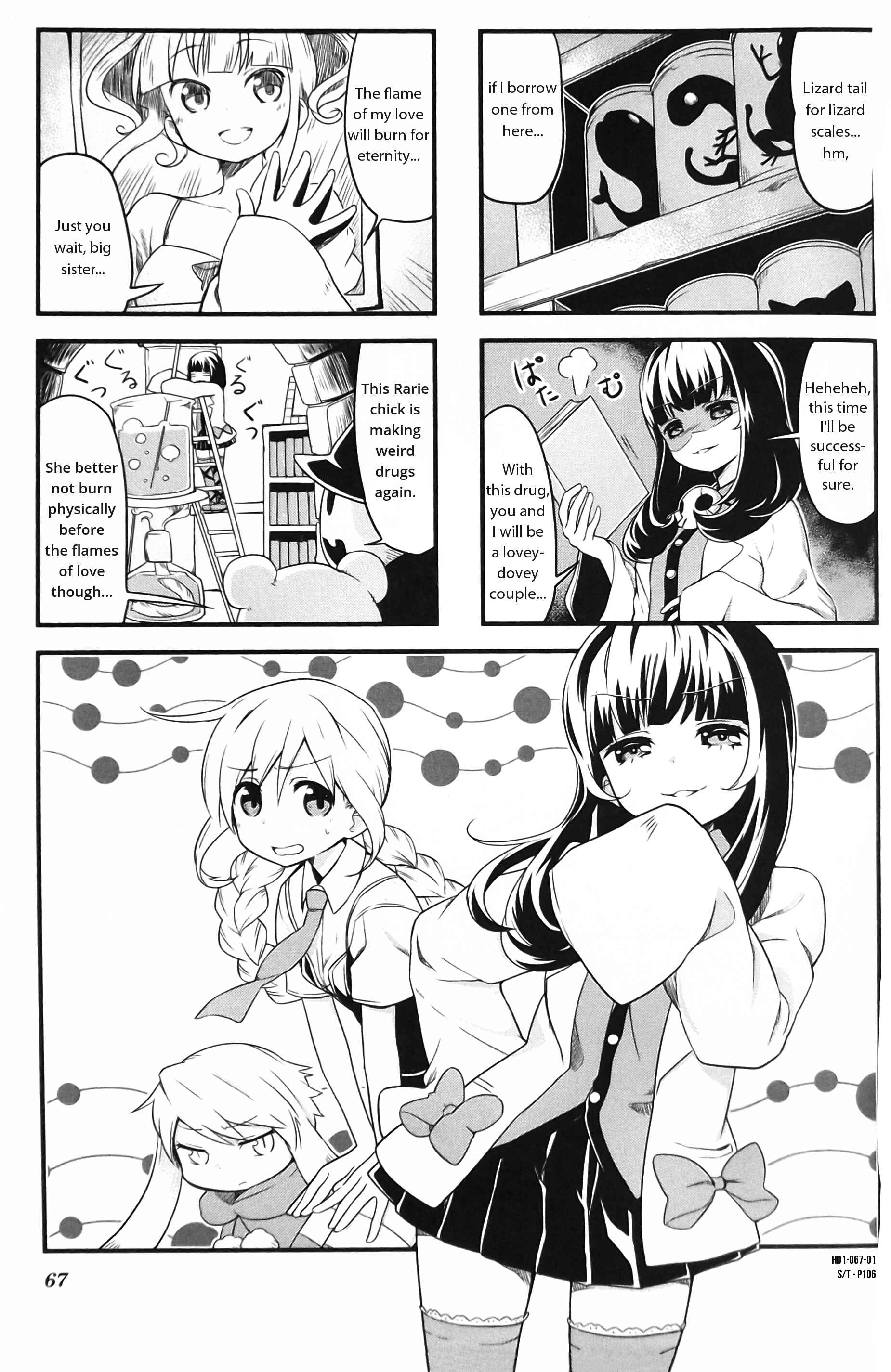 Page 1 Chapter 8 Haiko Dolls