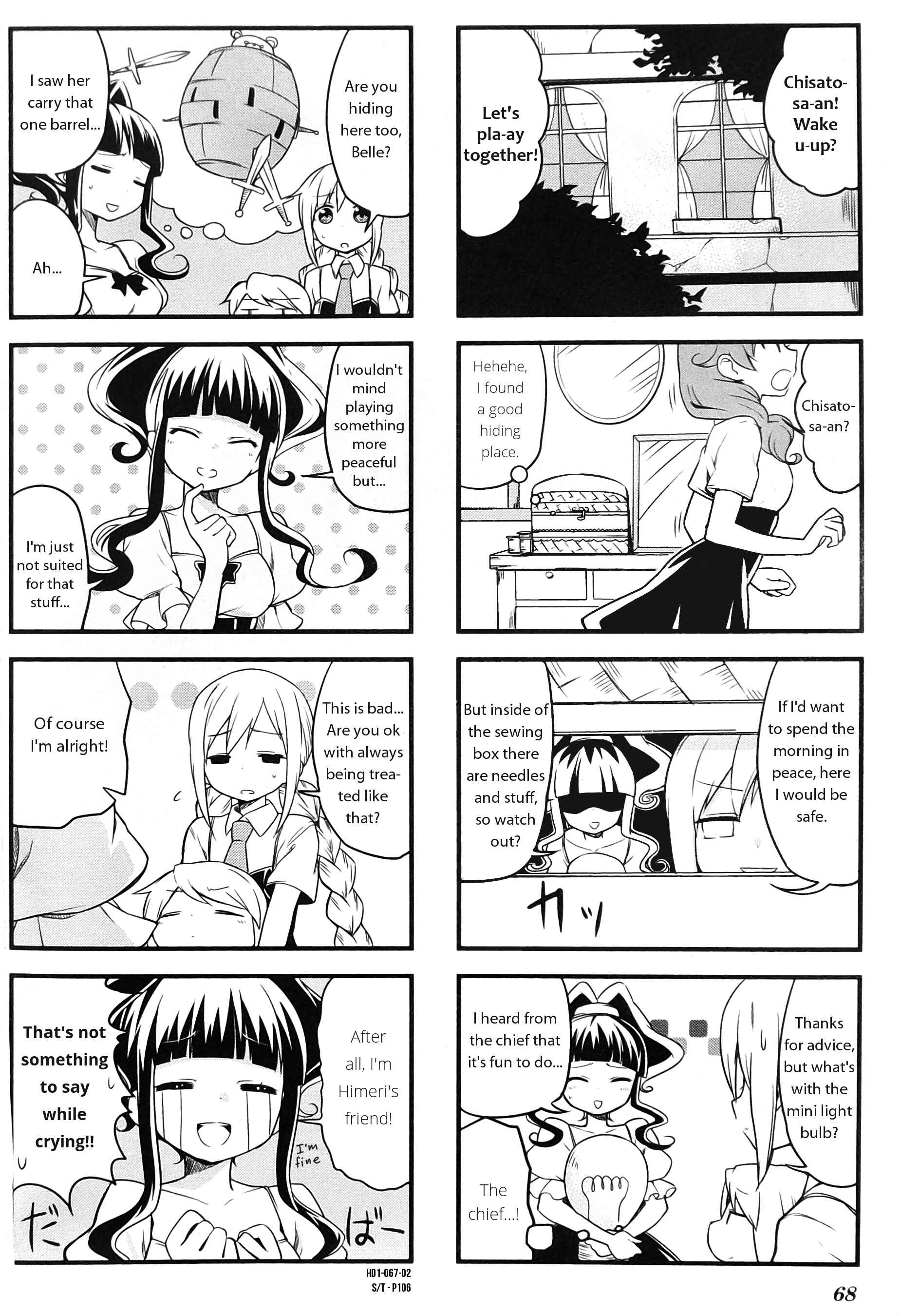 Page 2 Chapter 8 Haiko Dolls