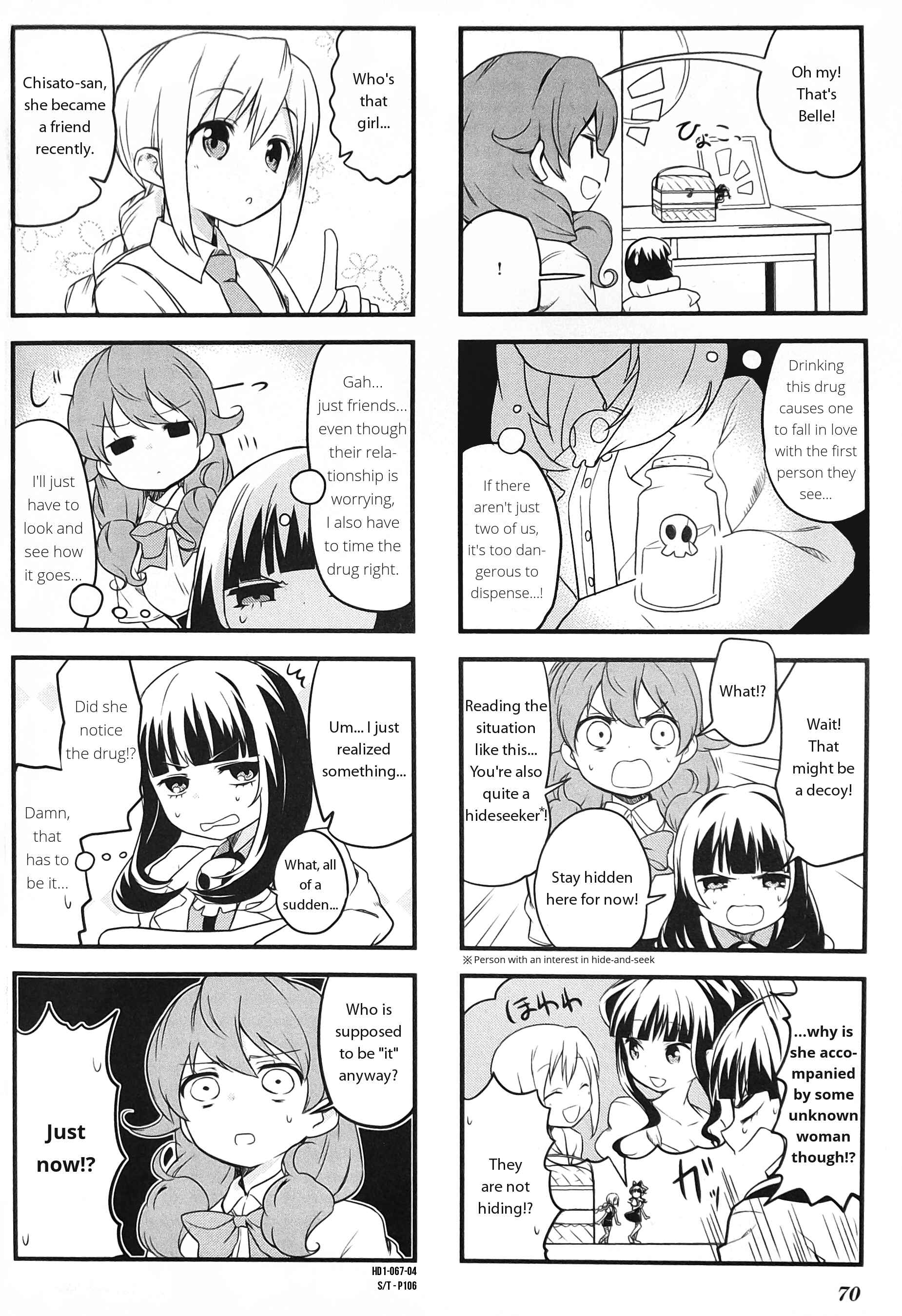 Page 4 Chapter 8 Haiko Dolls