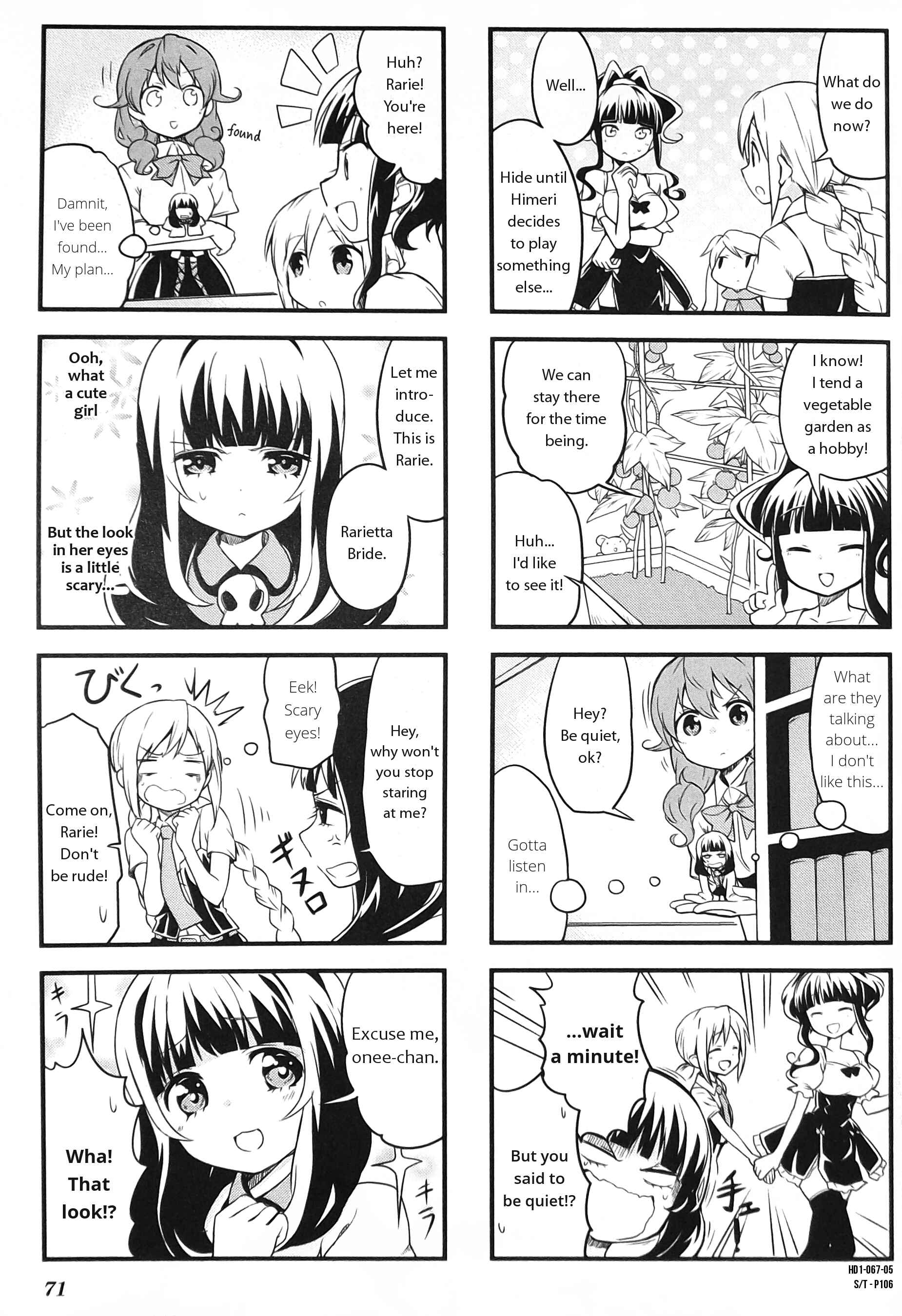 Page 5 Chapter 8 Haiko Dolls