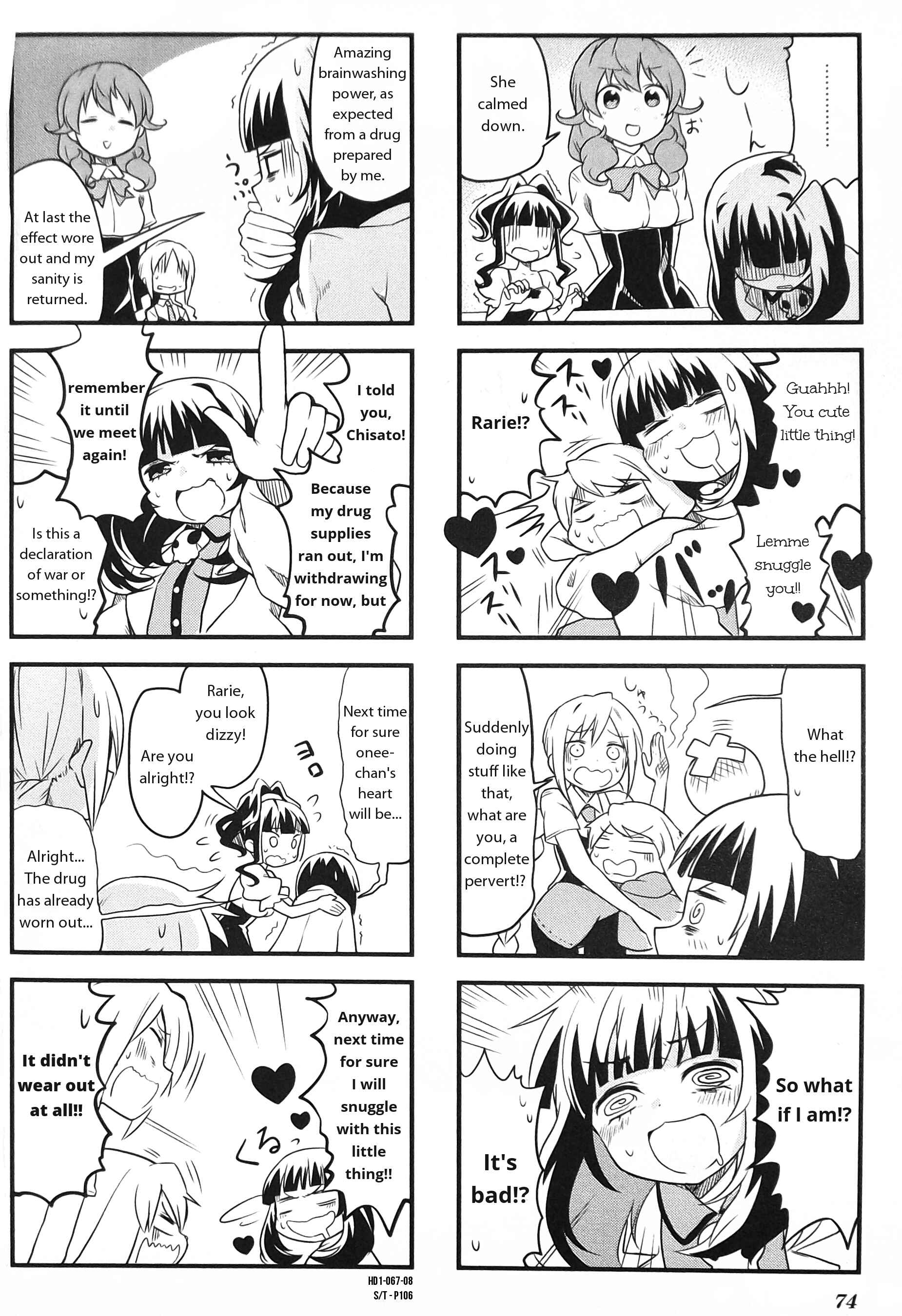 Page 8 Chapter 8 Haiko Dolls