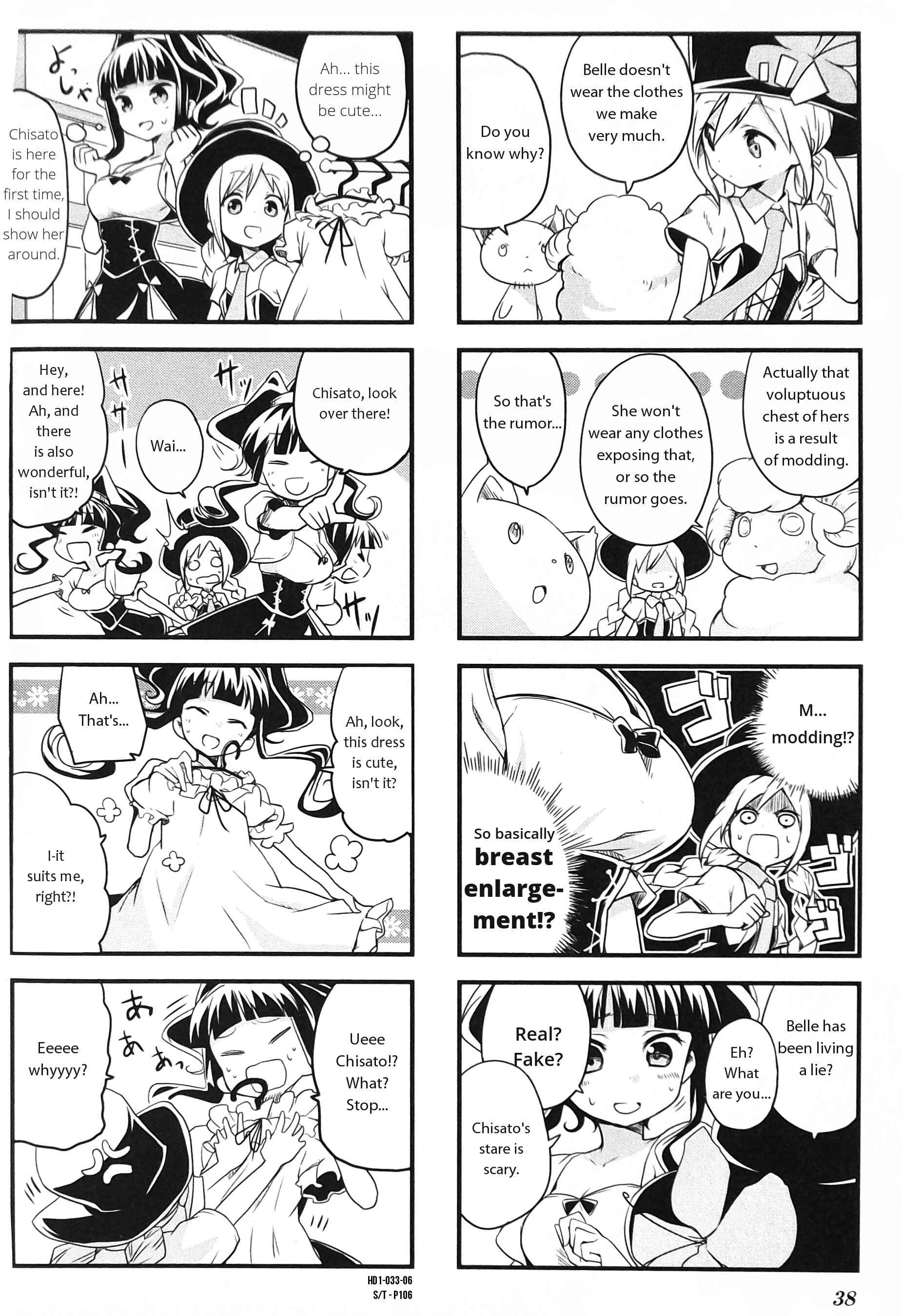 Page 6 Chapter 4 Haiko Dolls