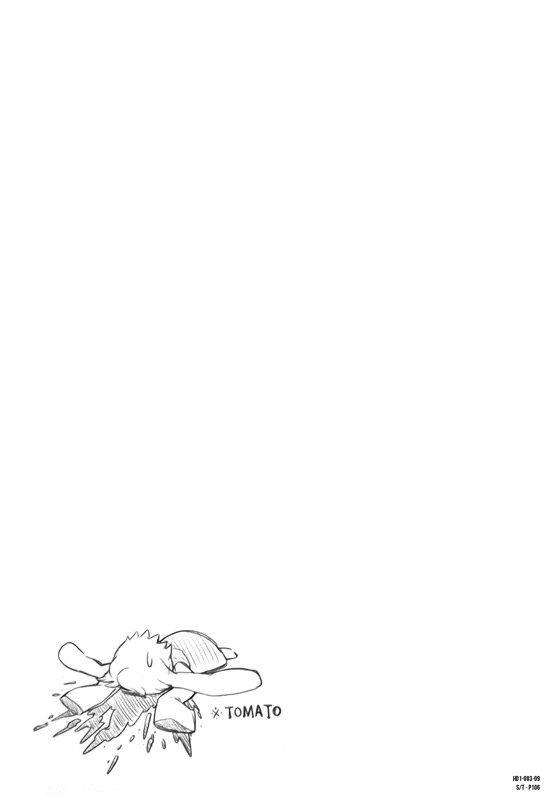 Page 9 Chapter 10 Haiko Dolls