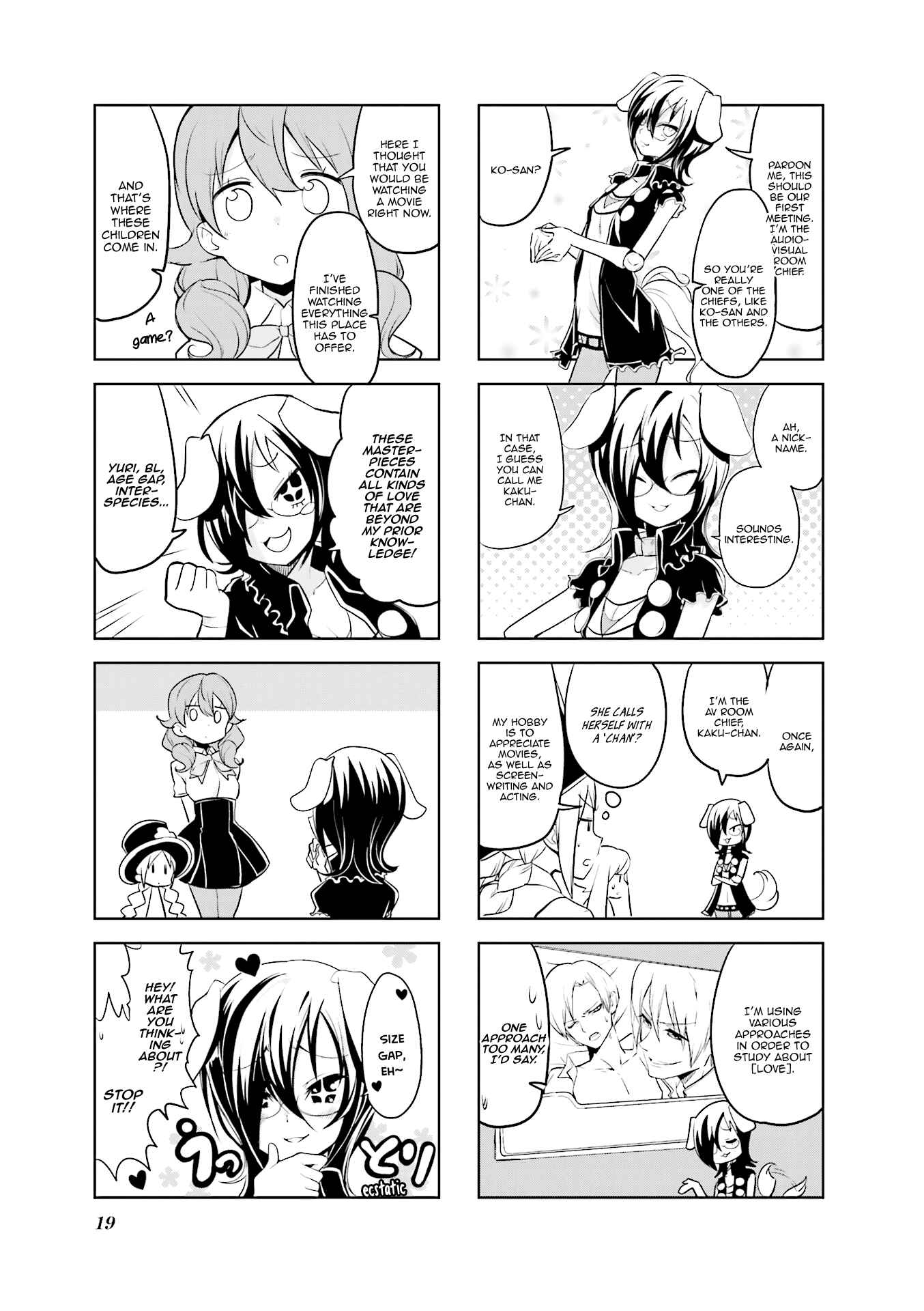 Page 8 Chapter 15 Haiko Dolls
