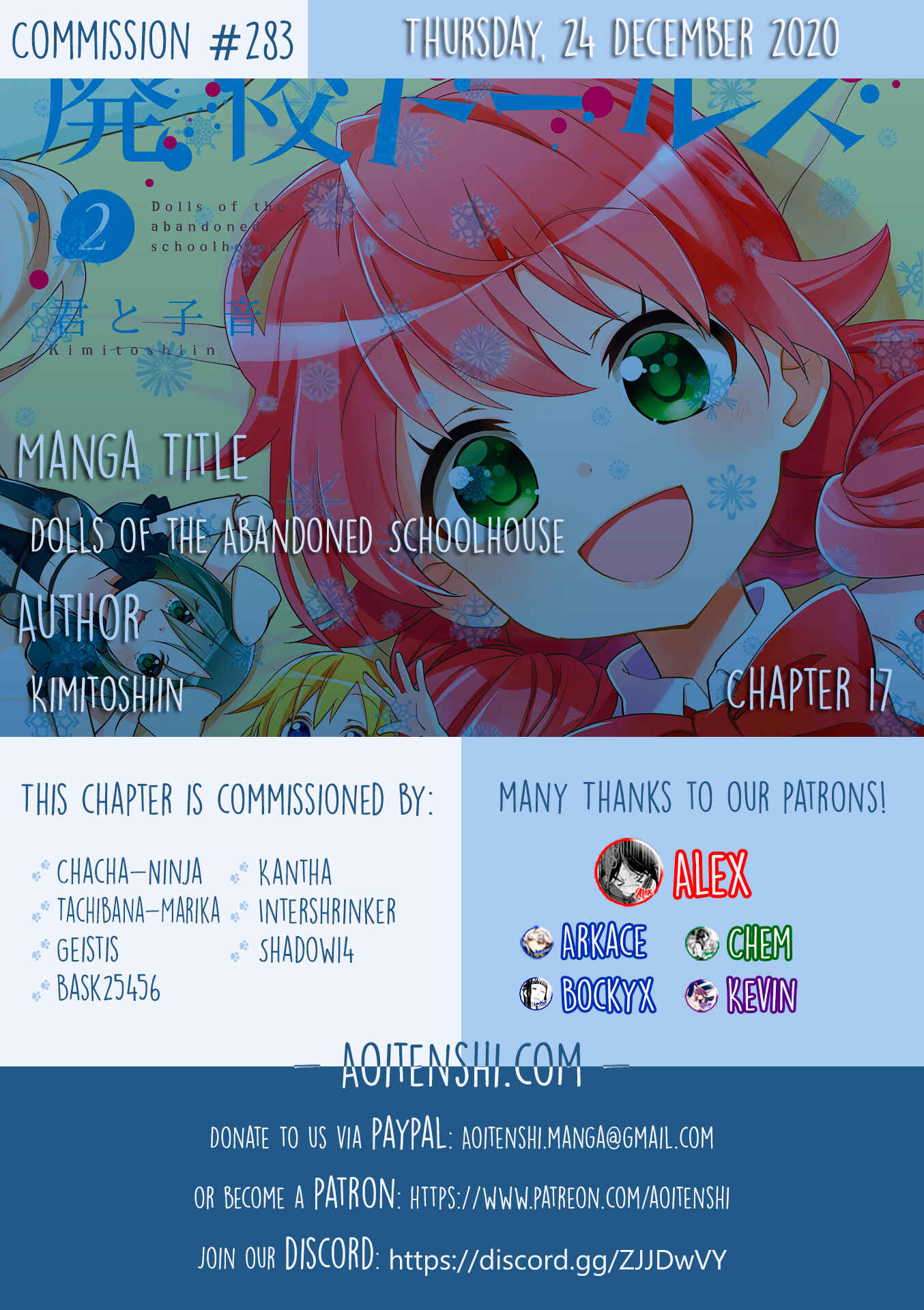 Page 1 Chapter 17 Haiko Dolls