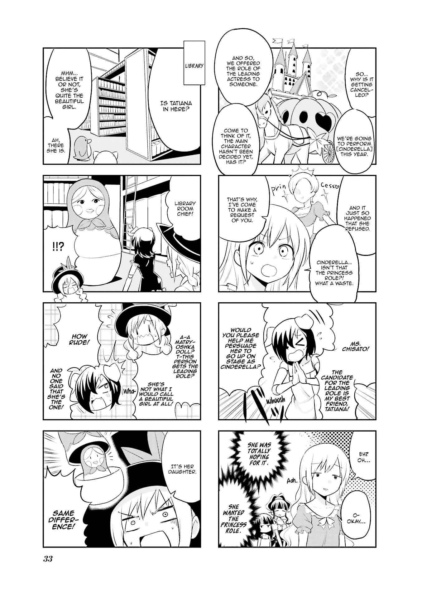 Page 4 Chapter 17 Haiko Dolls
