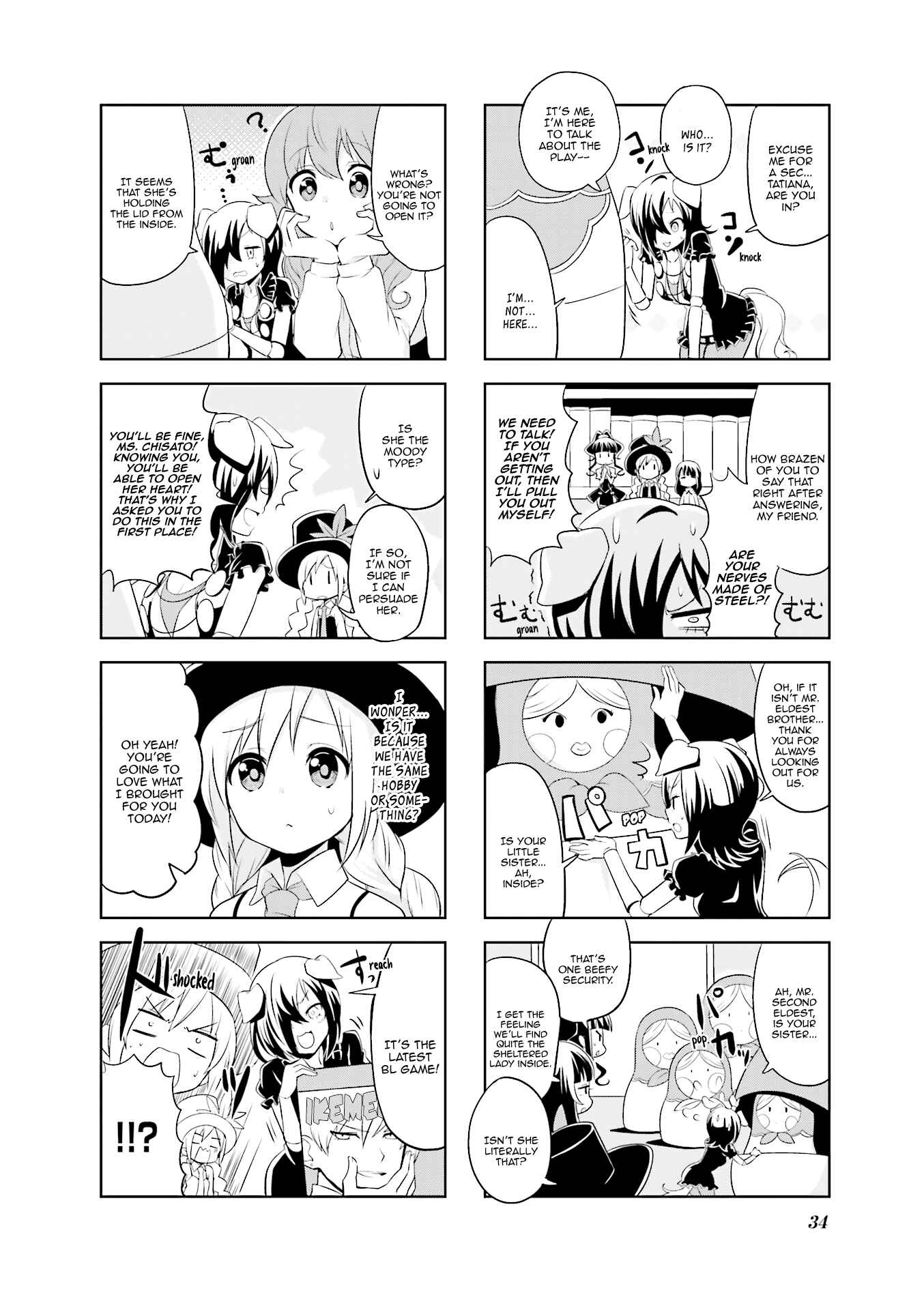 Page 5 Chapter 17 Haiko Dolls