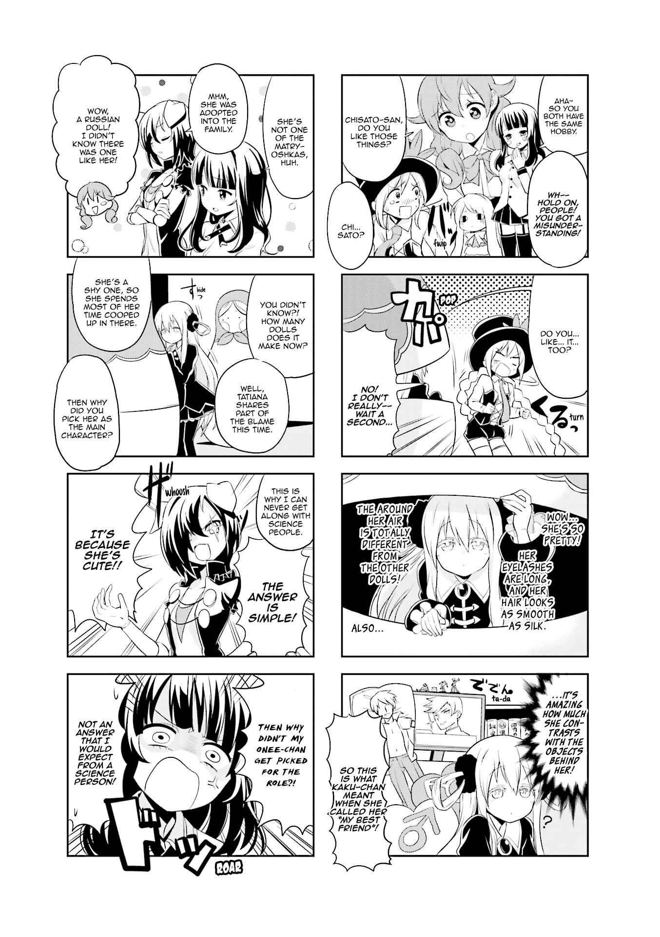 Page 6 Chapter 17 Haiko Dolls