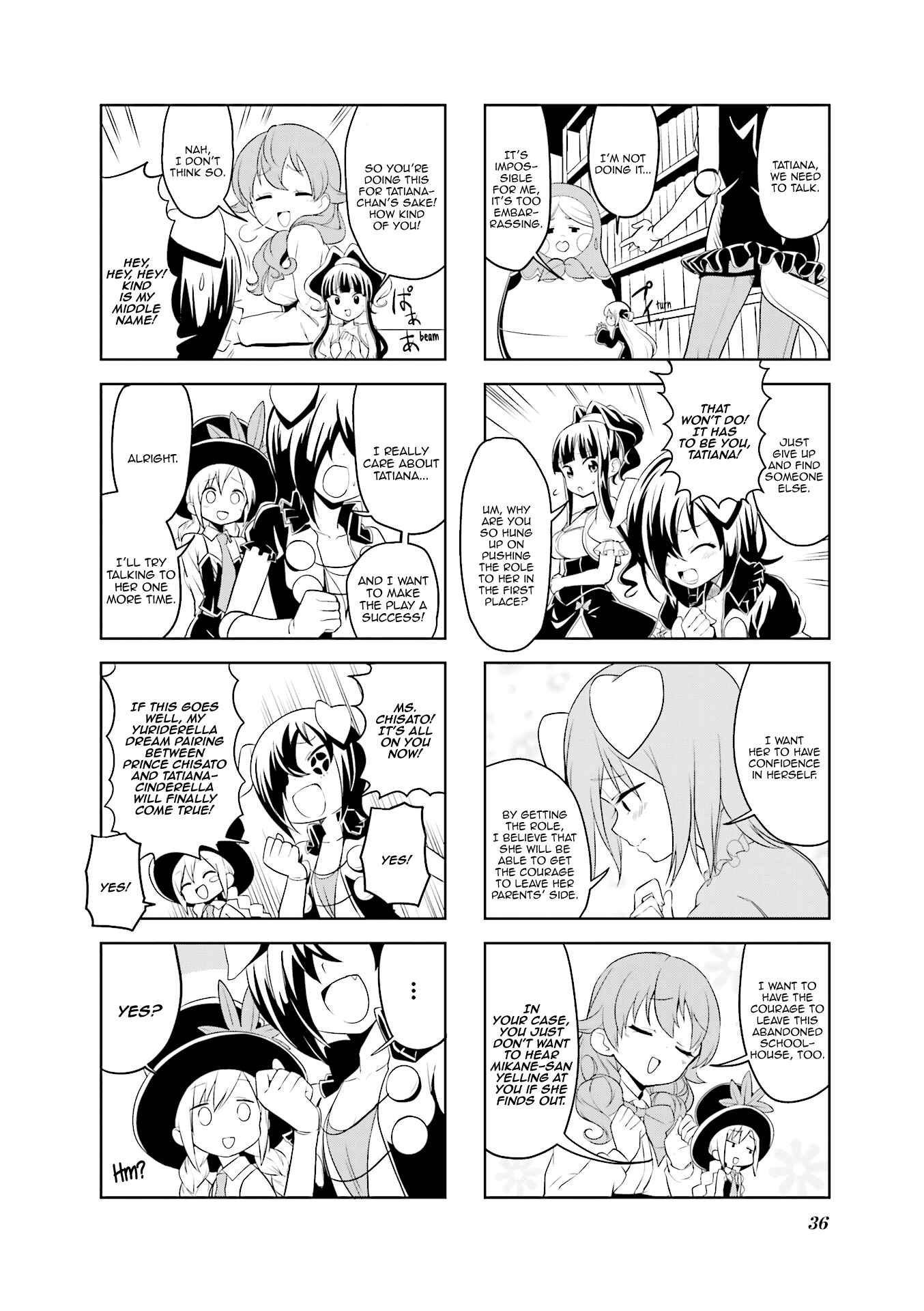 Page 7 Chapter 17 Haiko Dolls